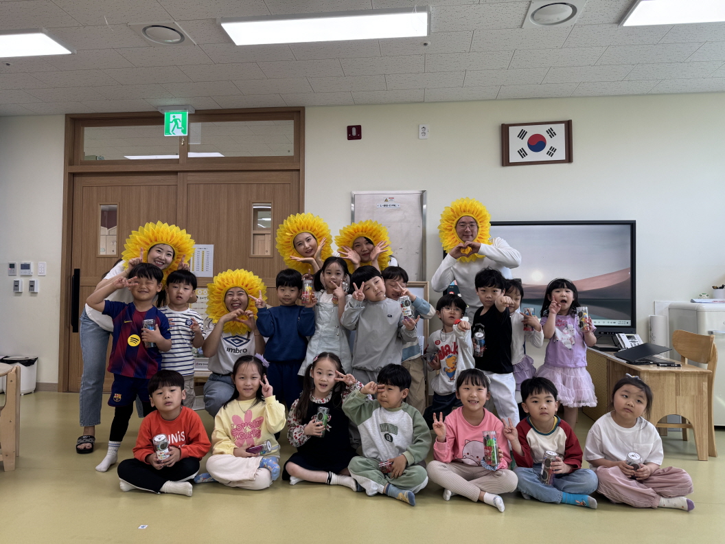 햇살가득유치원, 학부모회와 함께하는 어린이날 추억 만들기 - 관련이미지2