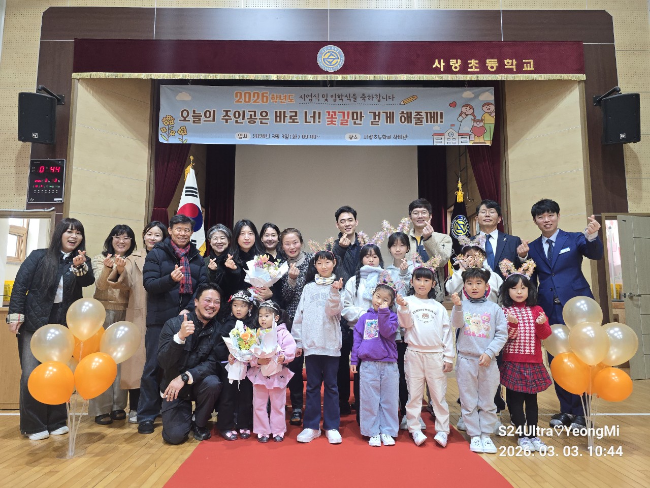 사량초병설유, 작은 섬마을에 울려 퍼진 희망의 발걸음 2026학년도 입학식, 두 명의 신입 유아 맞이 - 관련이미지3