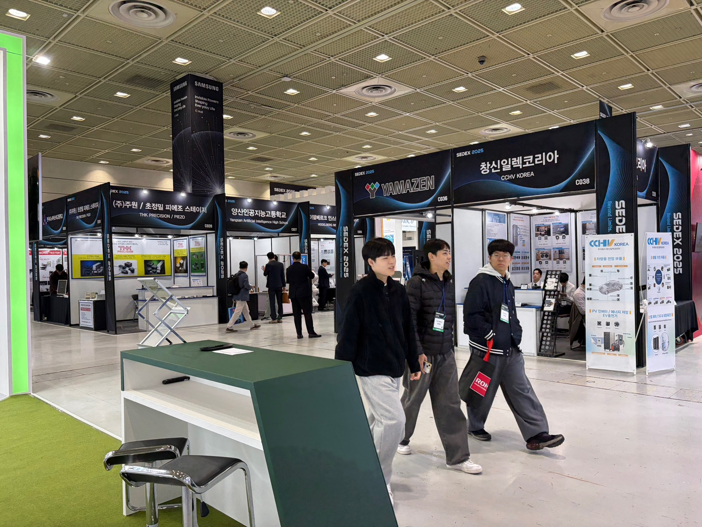 양산인공지능고 제27회 반도체 대전(SEDEX 2025) 참가  - 관련이미지3