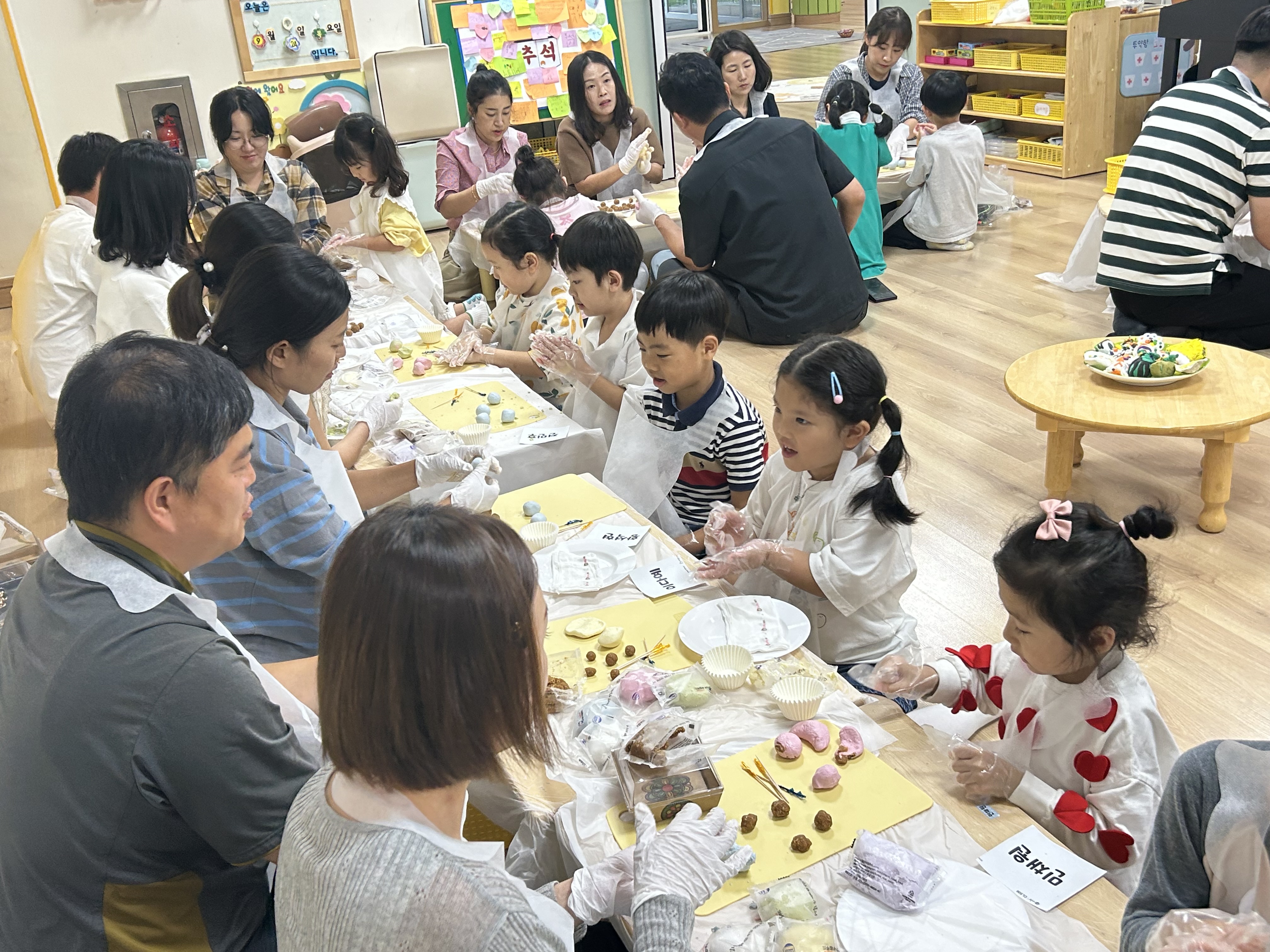 산청유, 방과후과정 수업 나눔의 날 '가족과 함께하는 방과후 놀이 날' 운영 - 관련이미지1