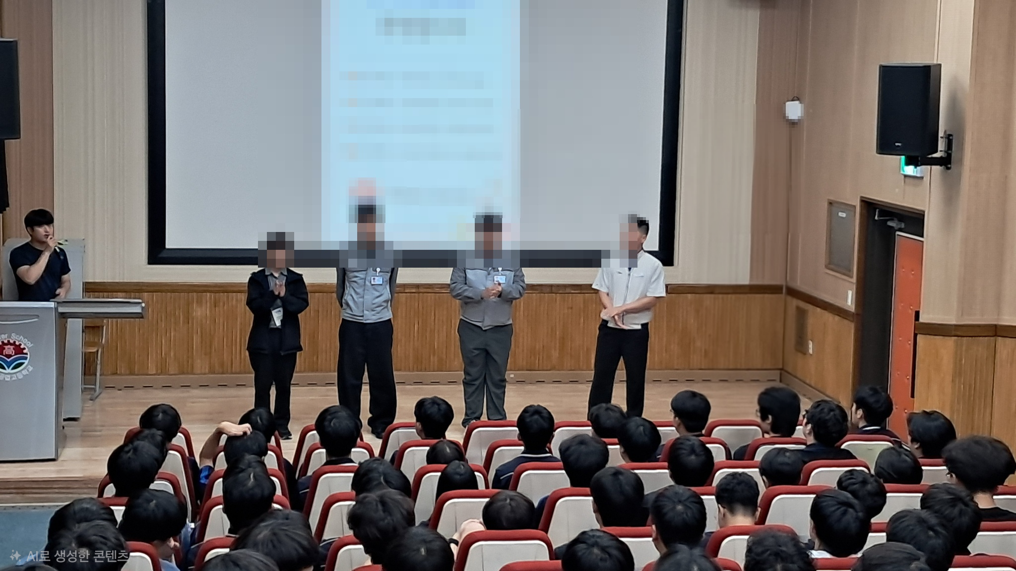 거제공고, 선배들의 생생한 조언으로 ‘취업 나침반’ 세웠다! - 관련이미지1