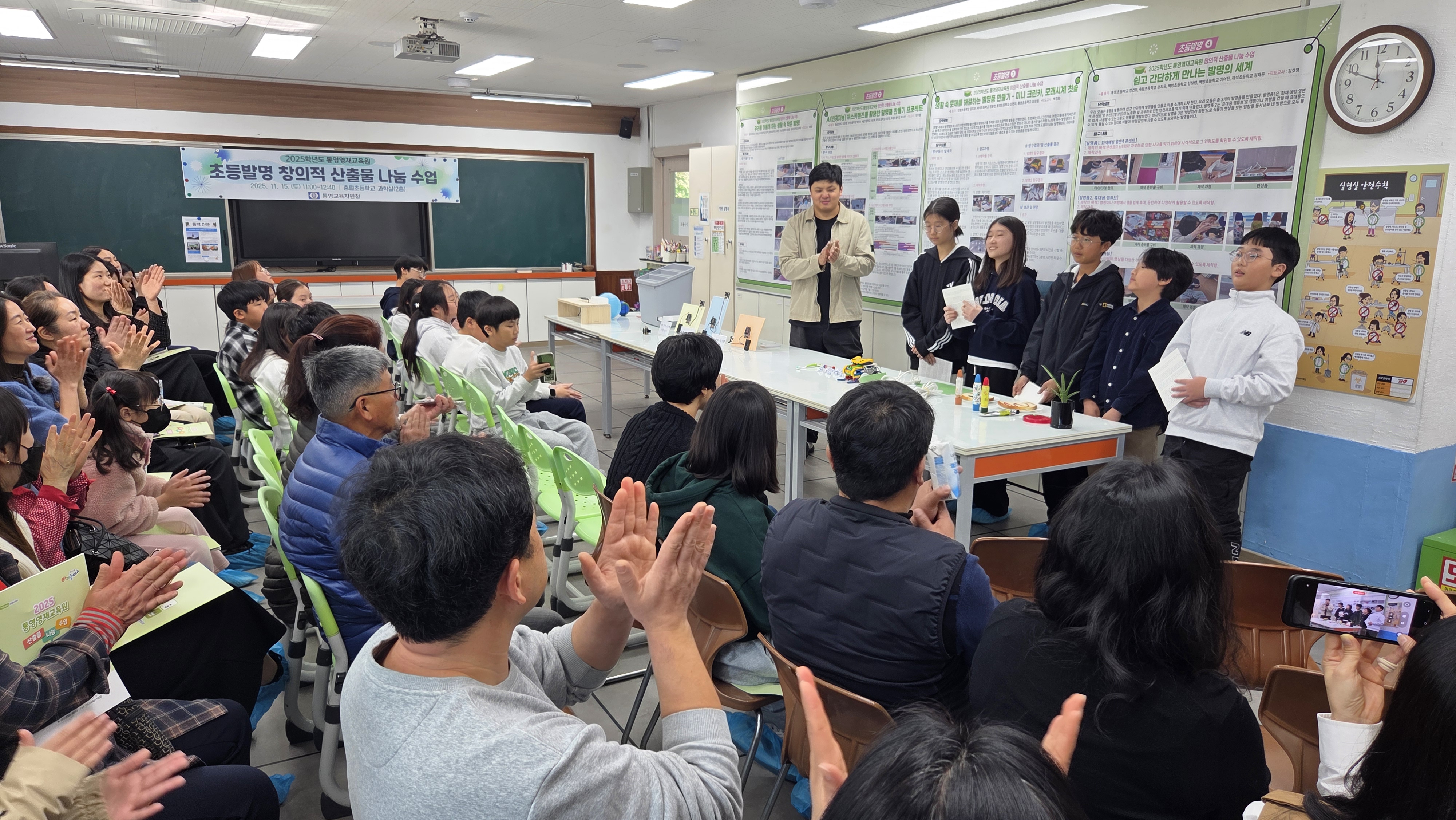 통영교육지원청영재교육원‘창의적 산출물 나눔 수업’개최 - 관련이미지1