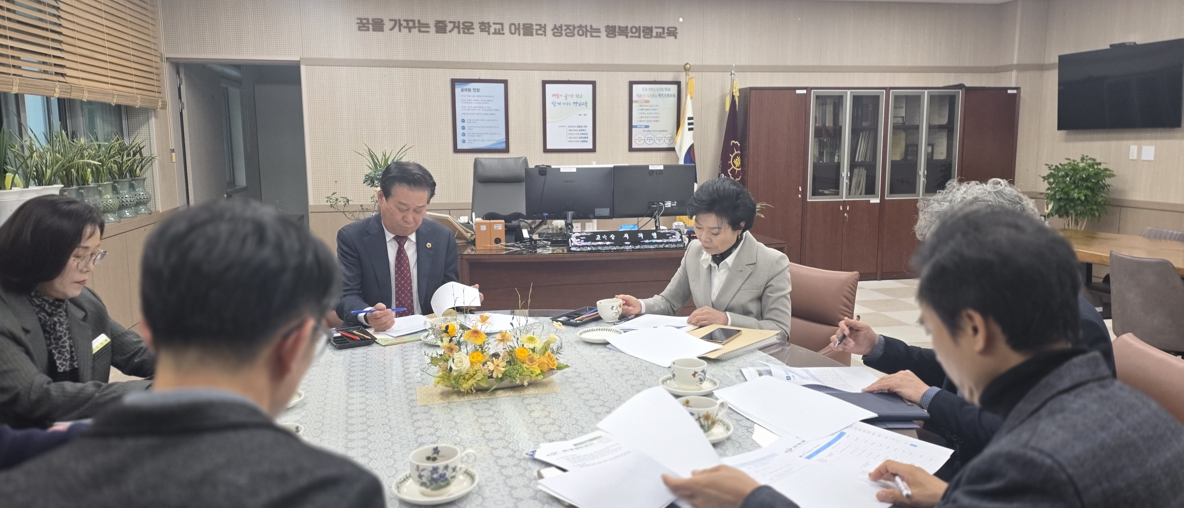 의령교육지원청, 권원만 도의원 초청 예산 정책 간담회 개최 - 관련이미지1