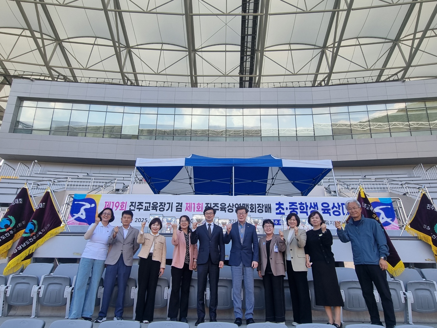 “진주 육상 꿈나무들의 인내과 끈기를 통한 성장의 장” - 관련이미지1