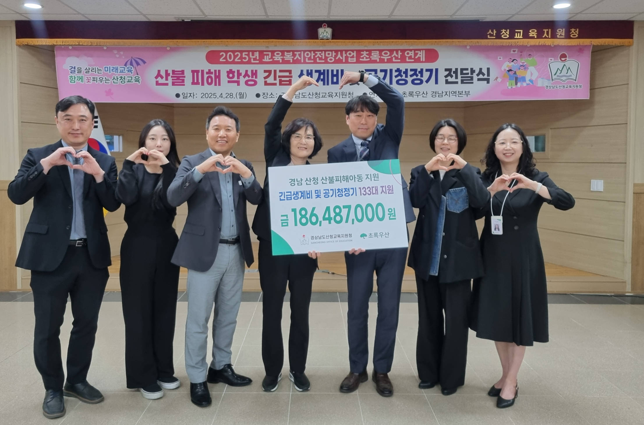 사진-2.jpg