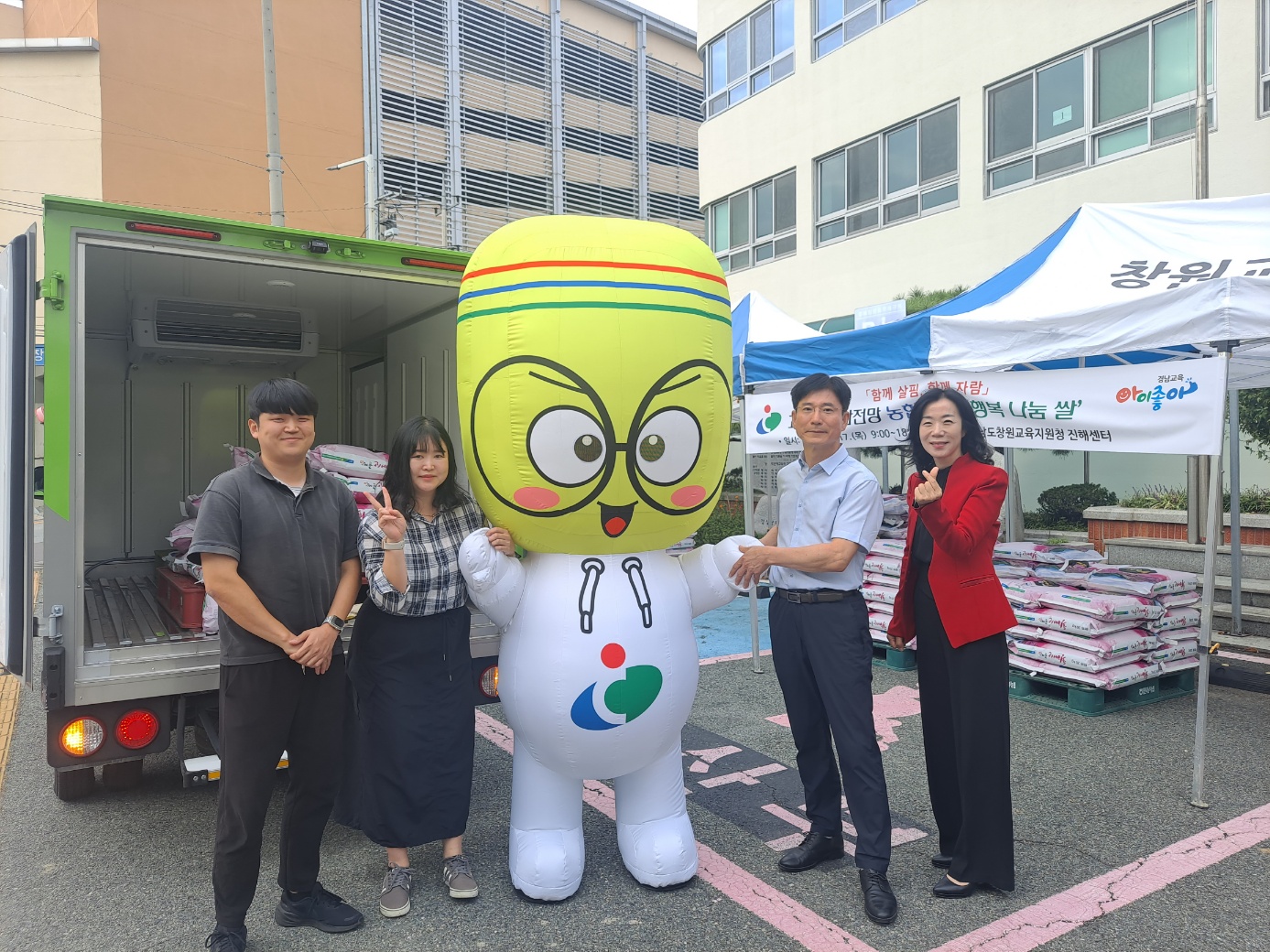 창원교육지원청, 학생 건강 증진을 위한 발걸음 - 관련이미지1