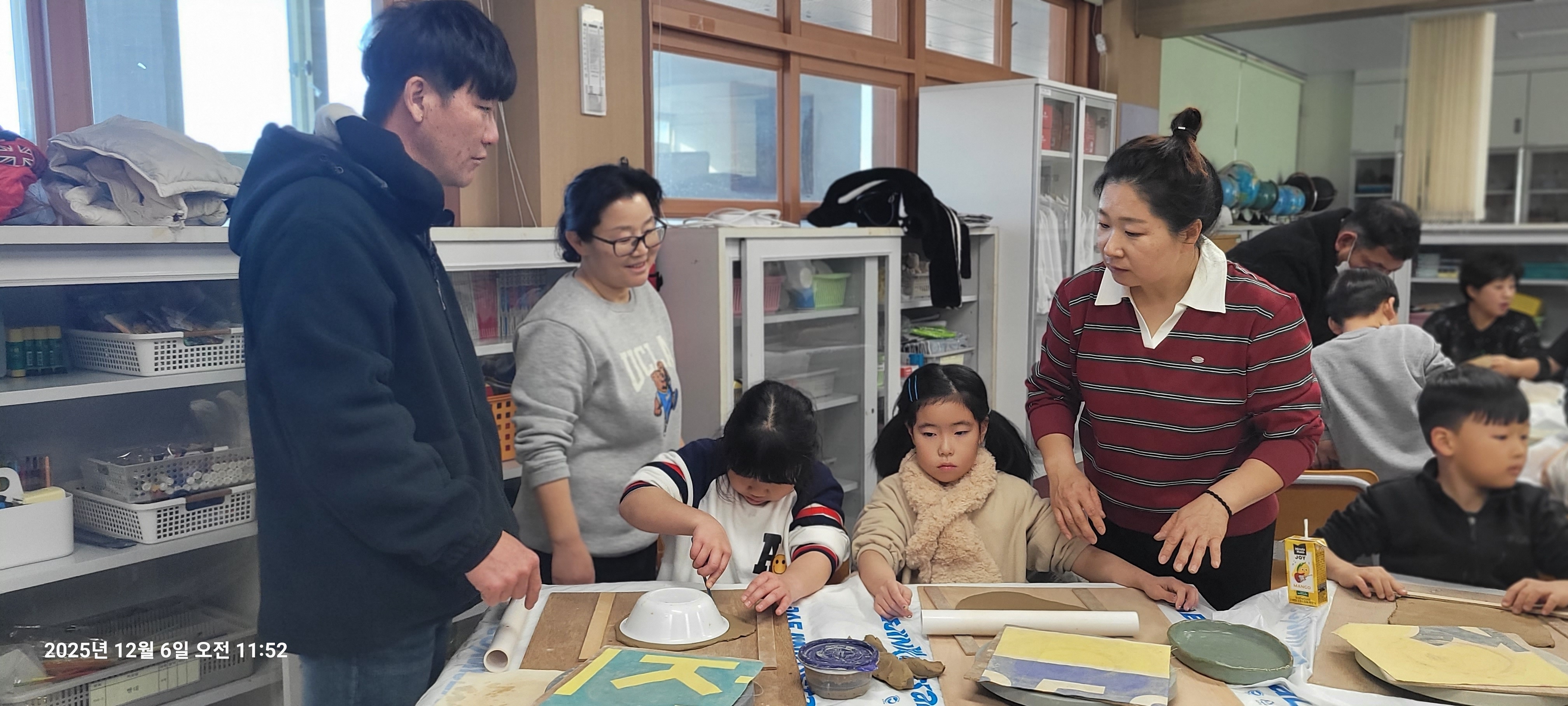 이동초, 놀이와 배움, 나눔의 행복동행 개최 - 관련이미지2
