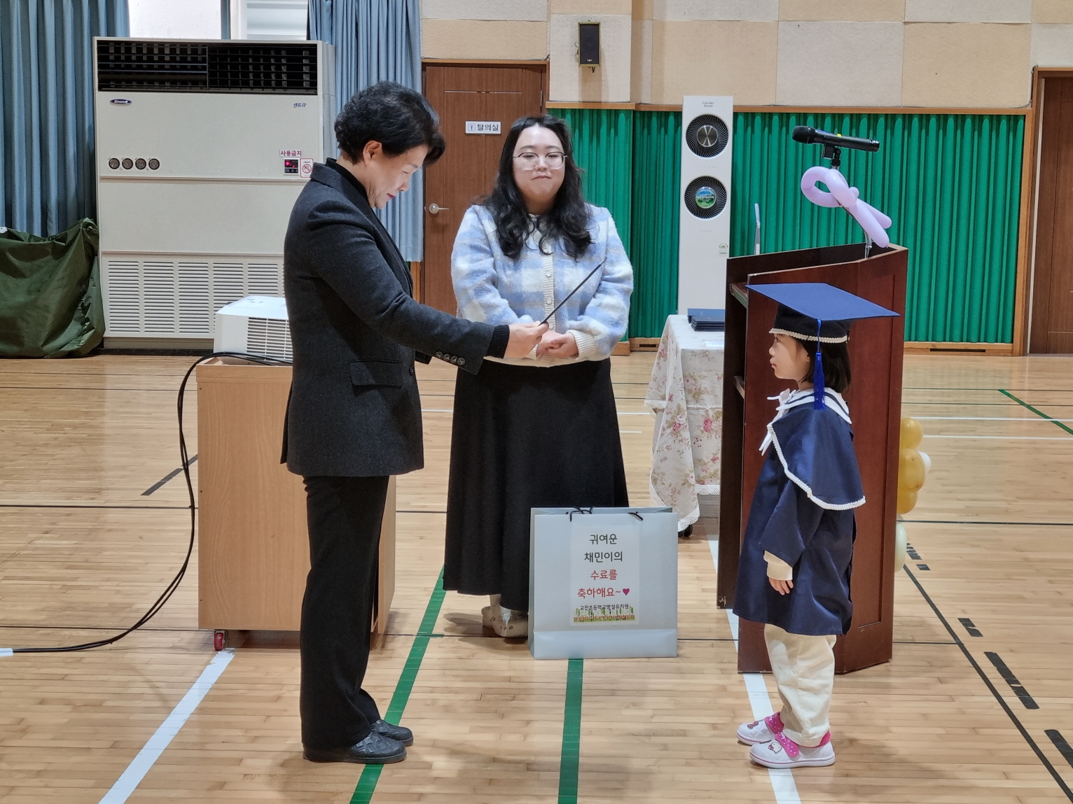 고전초, 제94회 졸업장 수여식! 더 큰 배움을 향한 발걸음 - 관련이미지4