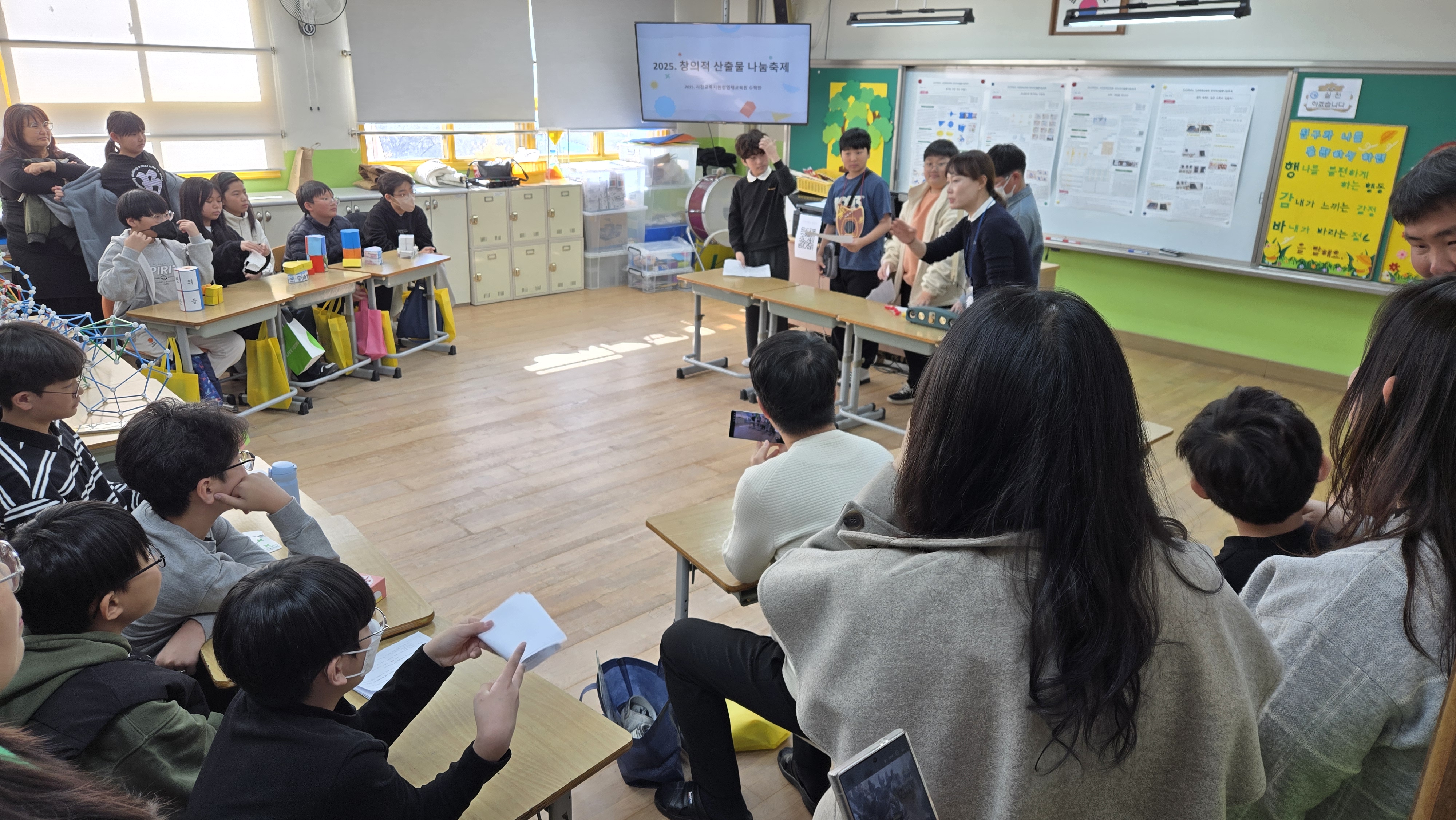 사천교육지원청영재교육원, 산출물나눔·수료식 성료 - 관련이미지1