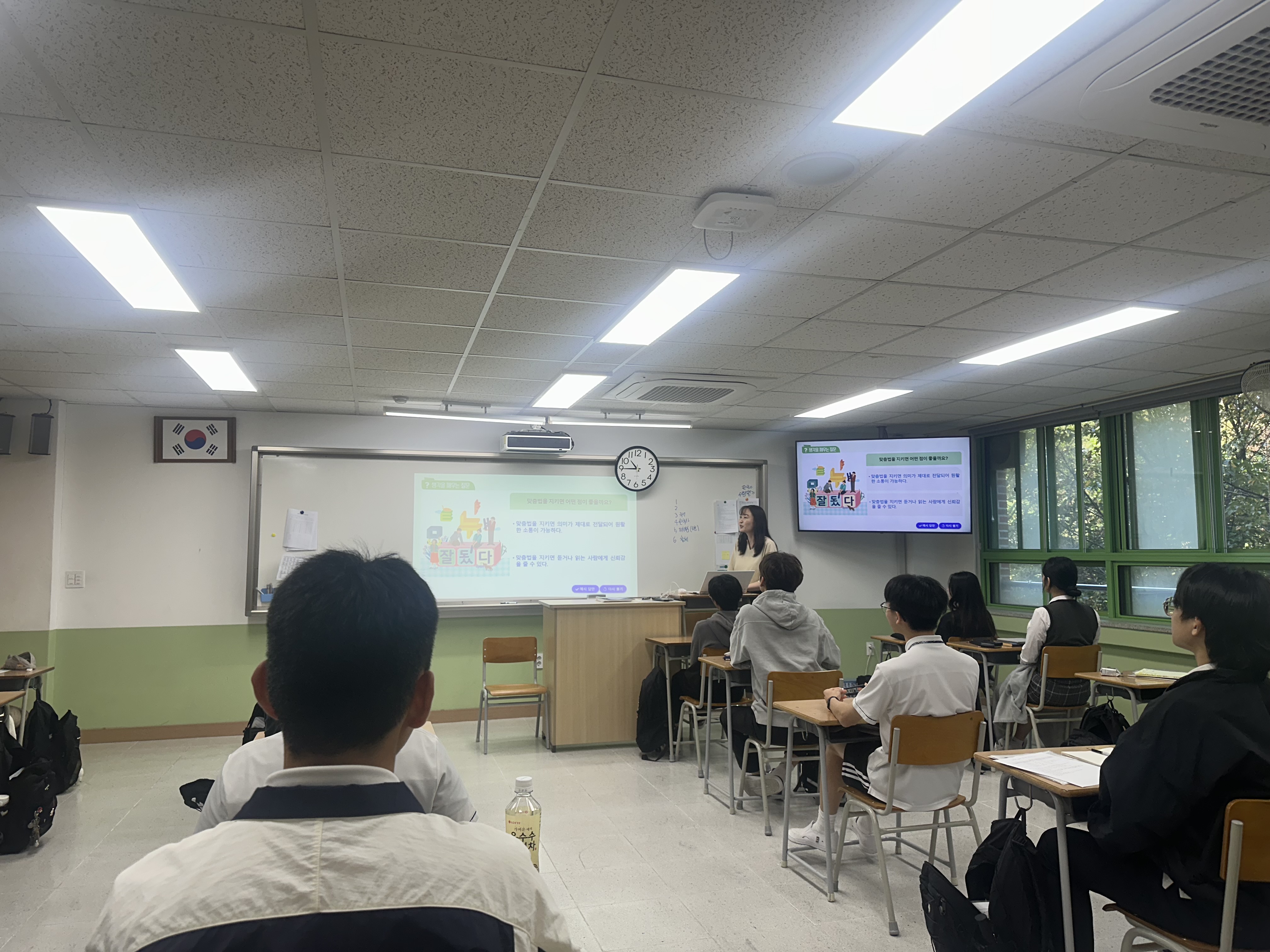 창원토월고, 우리의 말과 글로 미래를 열고 세계를 품다! - 관련이미지4