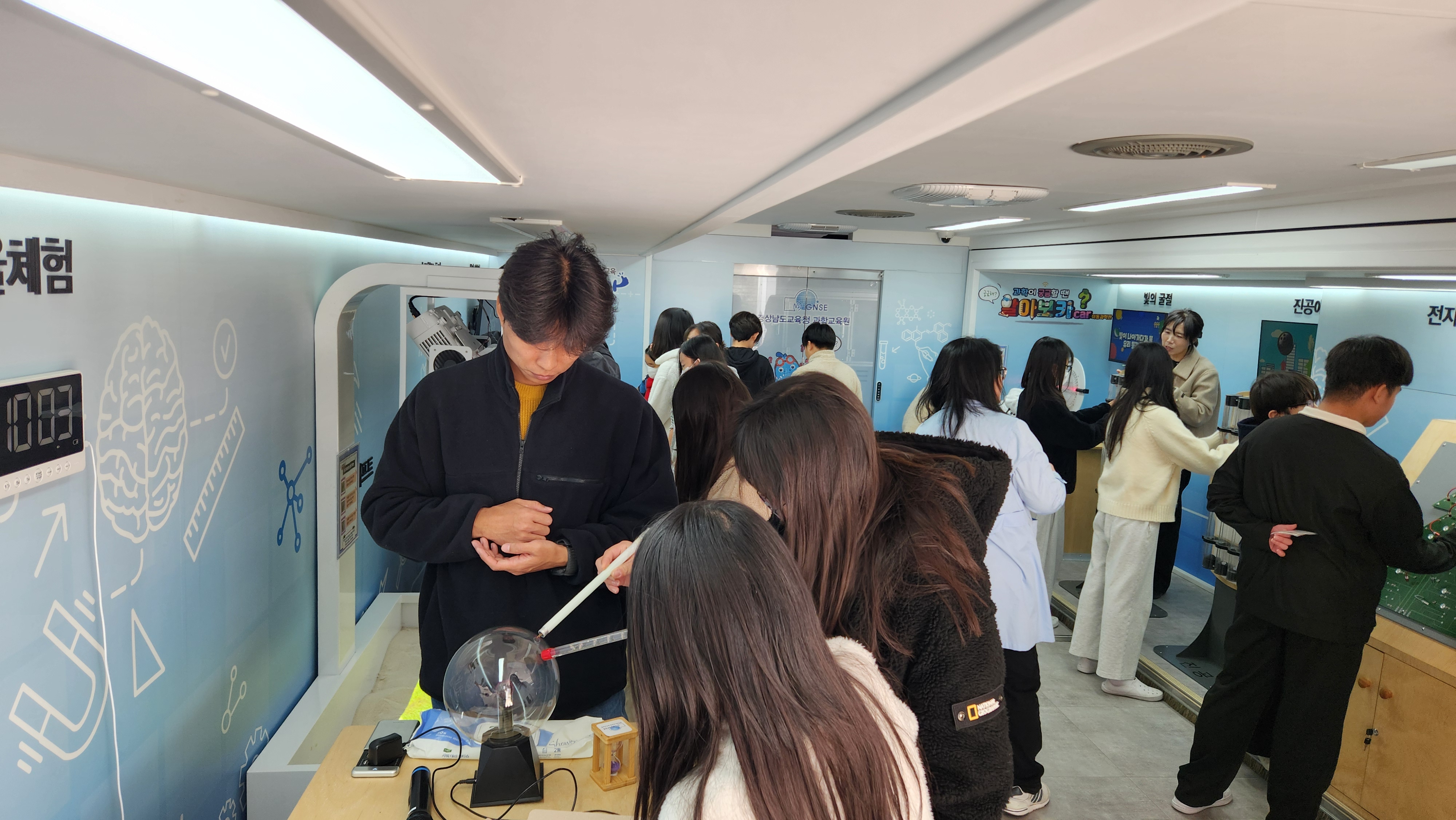 경남과학교육원 ‘알아보카’, 양산 동면초 학생 만나다 - 관련이미지2