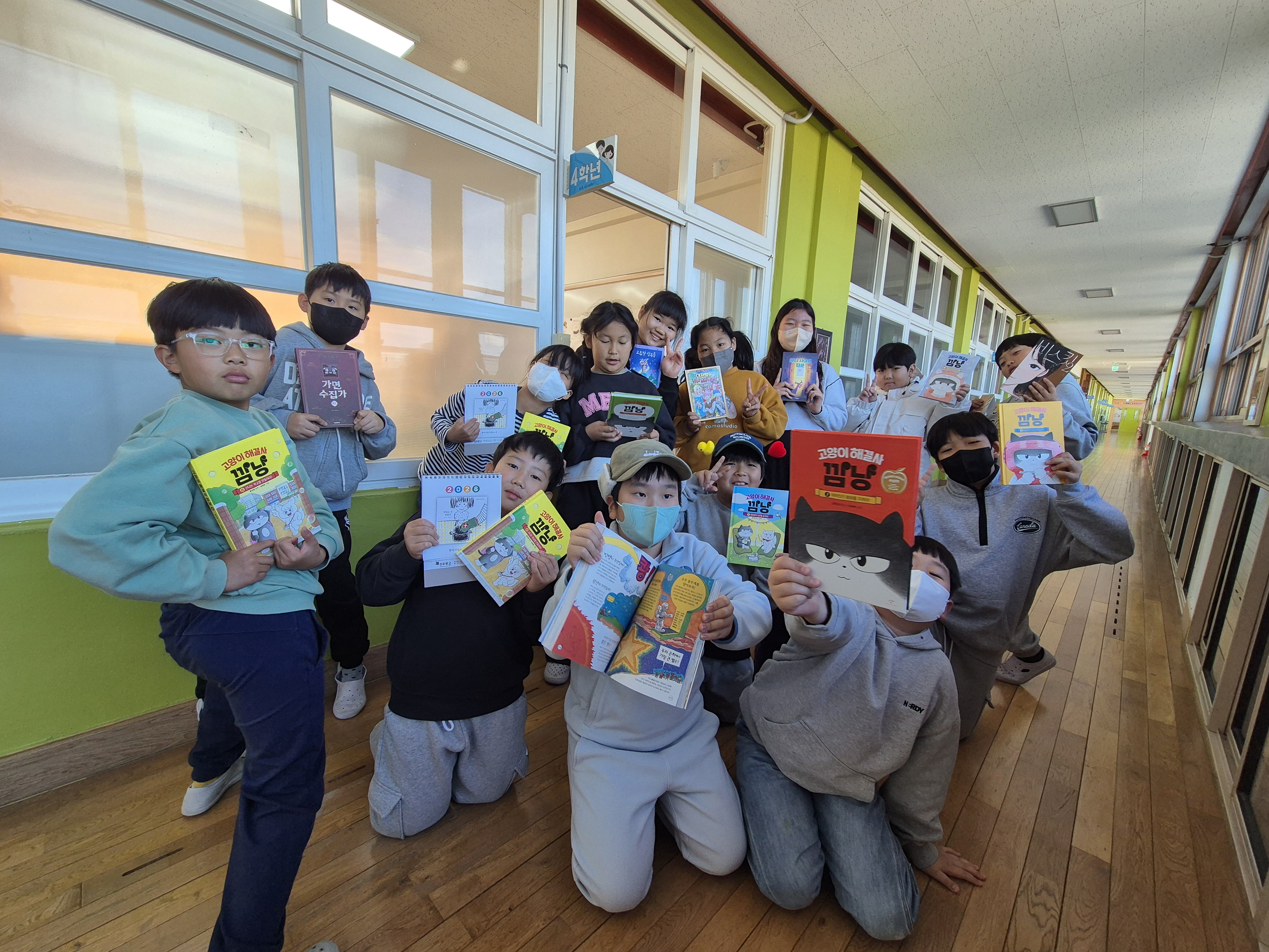 옥종초, 국립저작권 박물관 견학 및 서점 체험학습 실시 - 관련이미지1