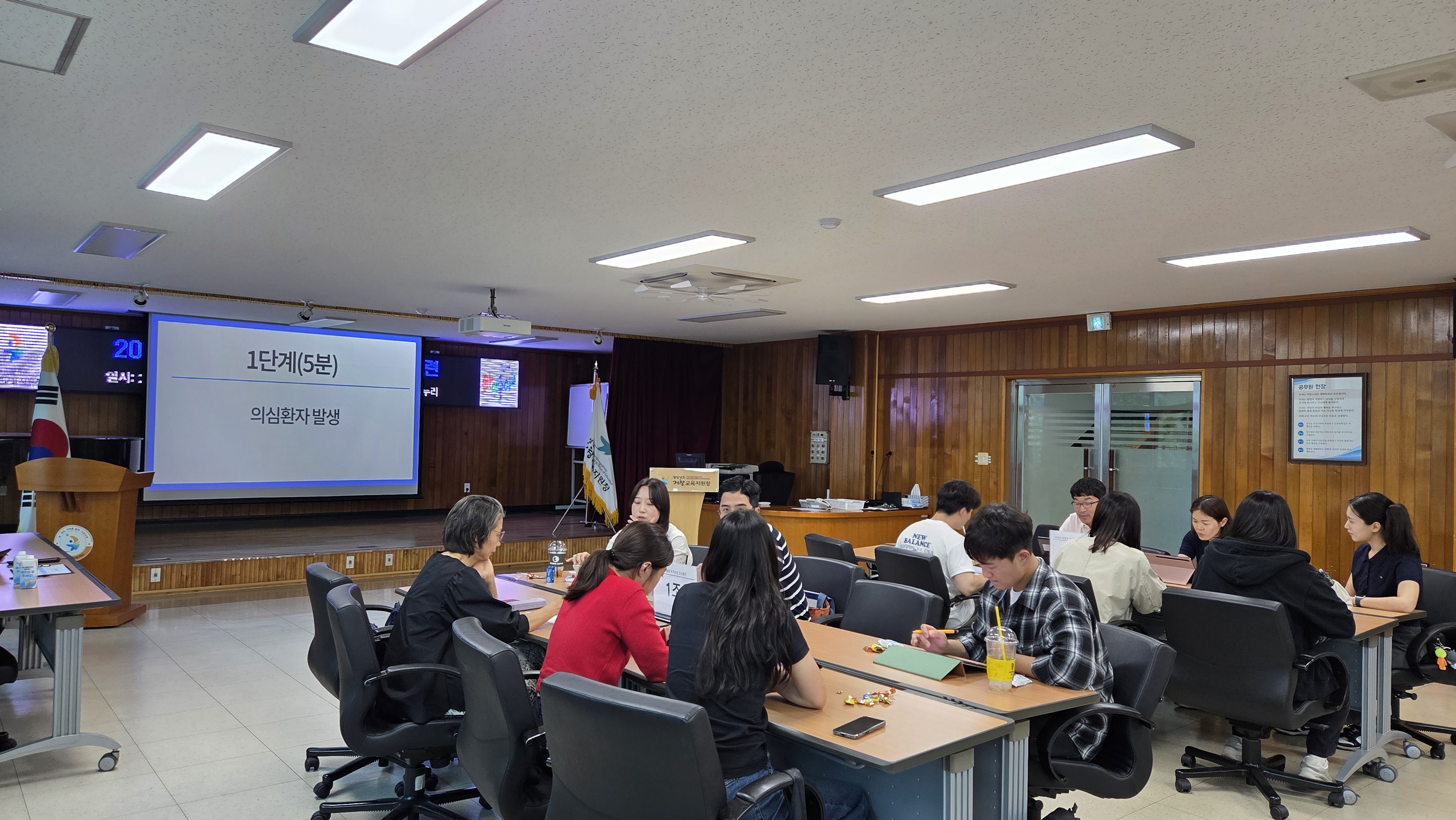 거창교육지원청, 학교 내 감염병 선제적 대응 역량 강화 - 관련이미지2