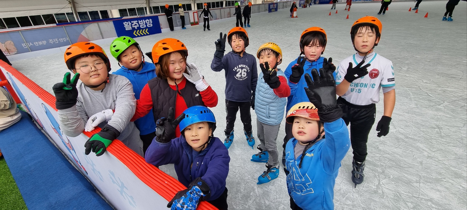 빙판 위에서 피어난 자신감, 야외 스케이트 체험학습 - 관련이미지1