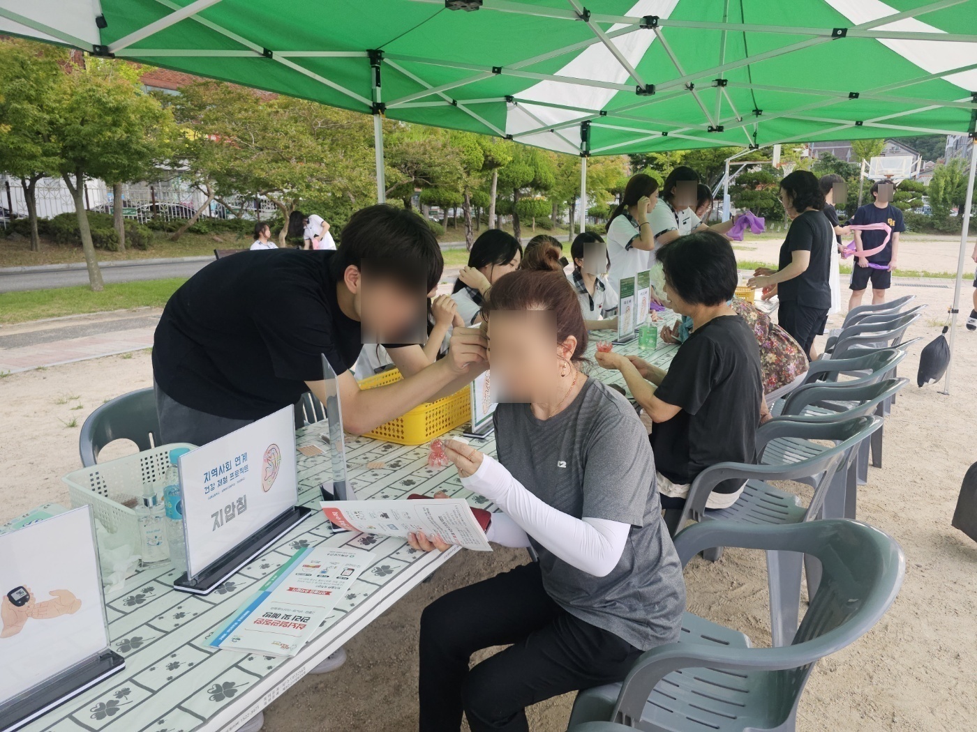 김해고, 지역 주민과 함께하는 건강 나눔 실천 - 관련이미지2
