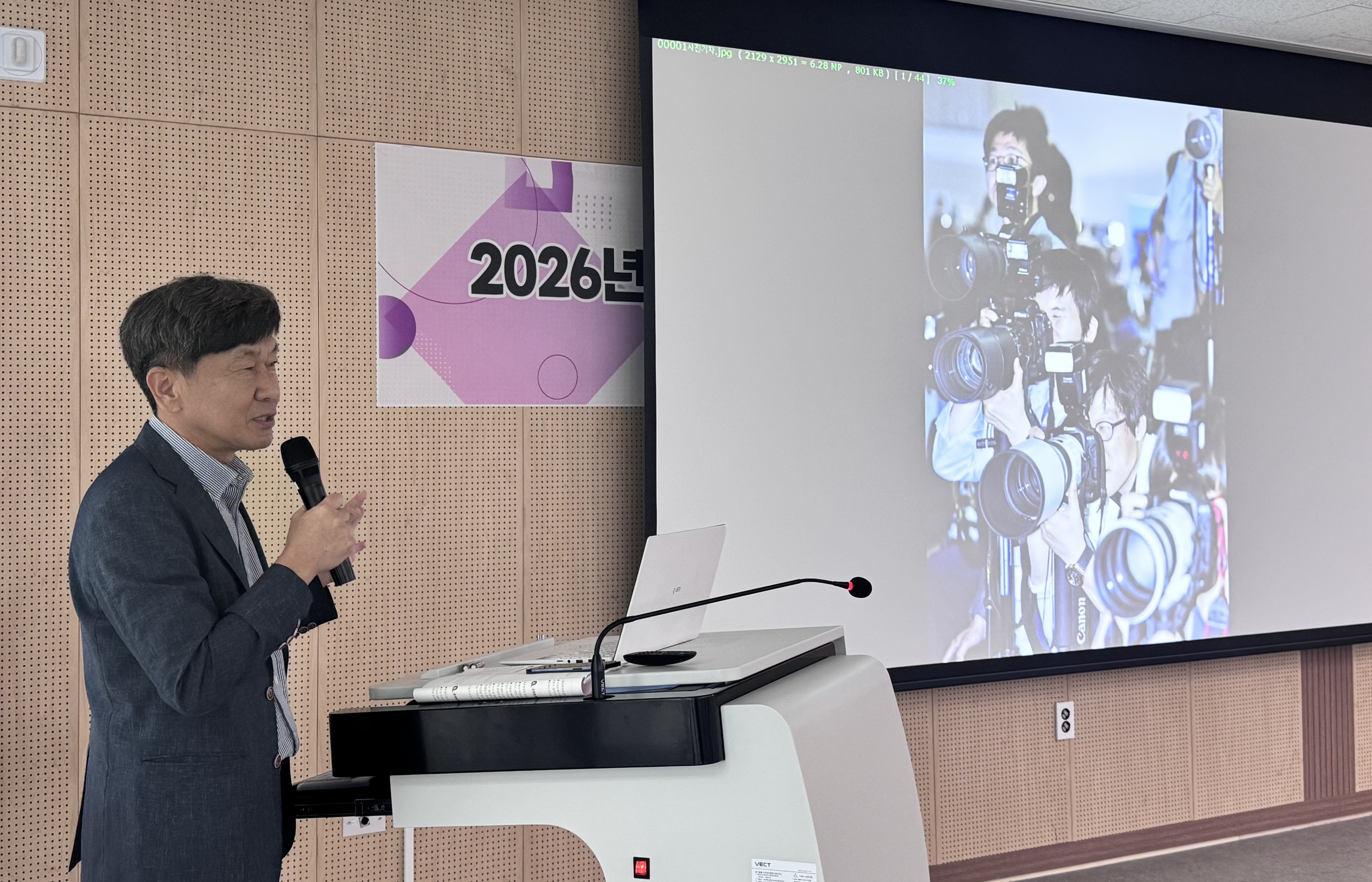 보도자료 작성법부터 인공지능 활용법까지  경남교육청 국어책임관 연수회 개최 - 관련이미지2