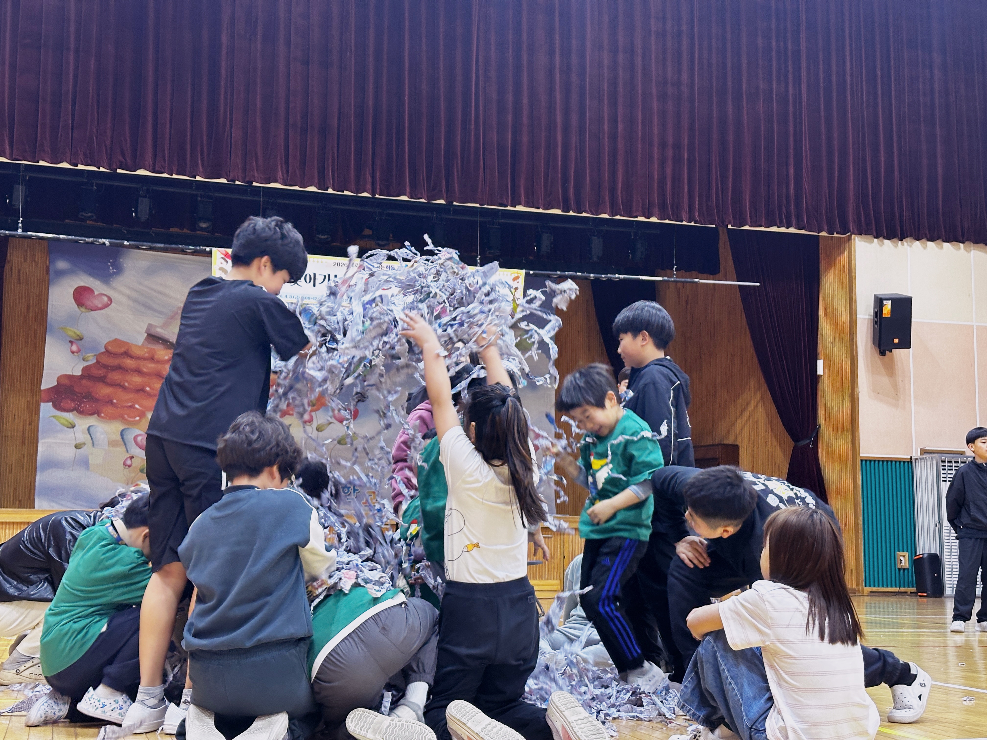 궁항초, 갈육초와  와글와글! 마음 열기  공동교육 실시 - 관련이미지1
