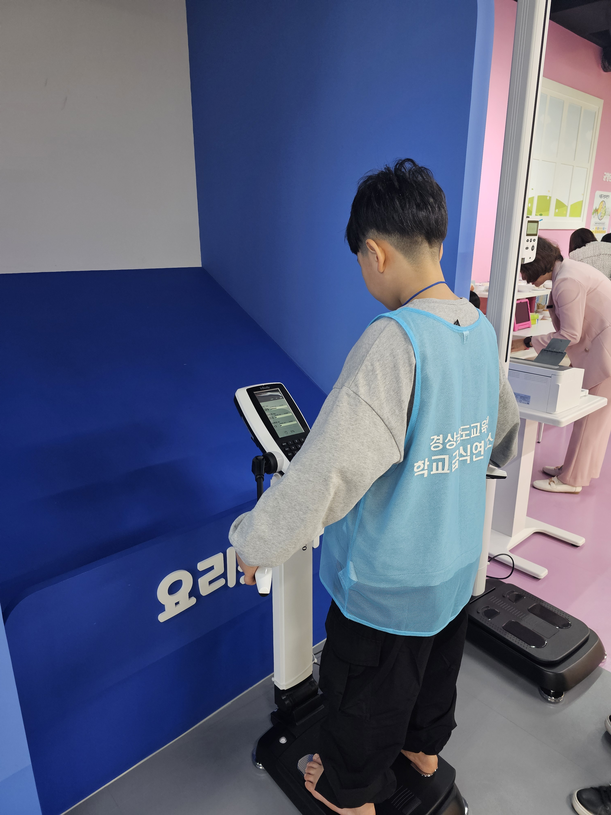 경남교육청 학교급식연구소, 가족단위 식생활개선 프로젝트 효과 입증 - 관련이미지3