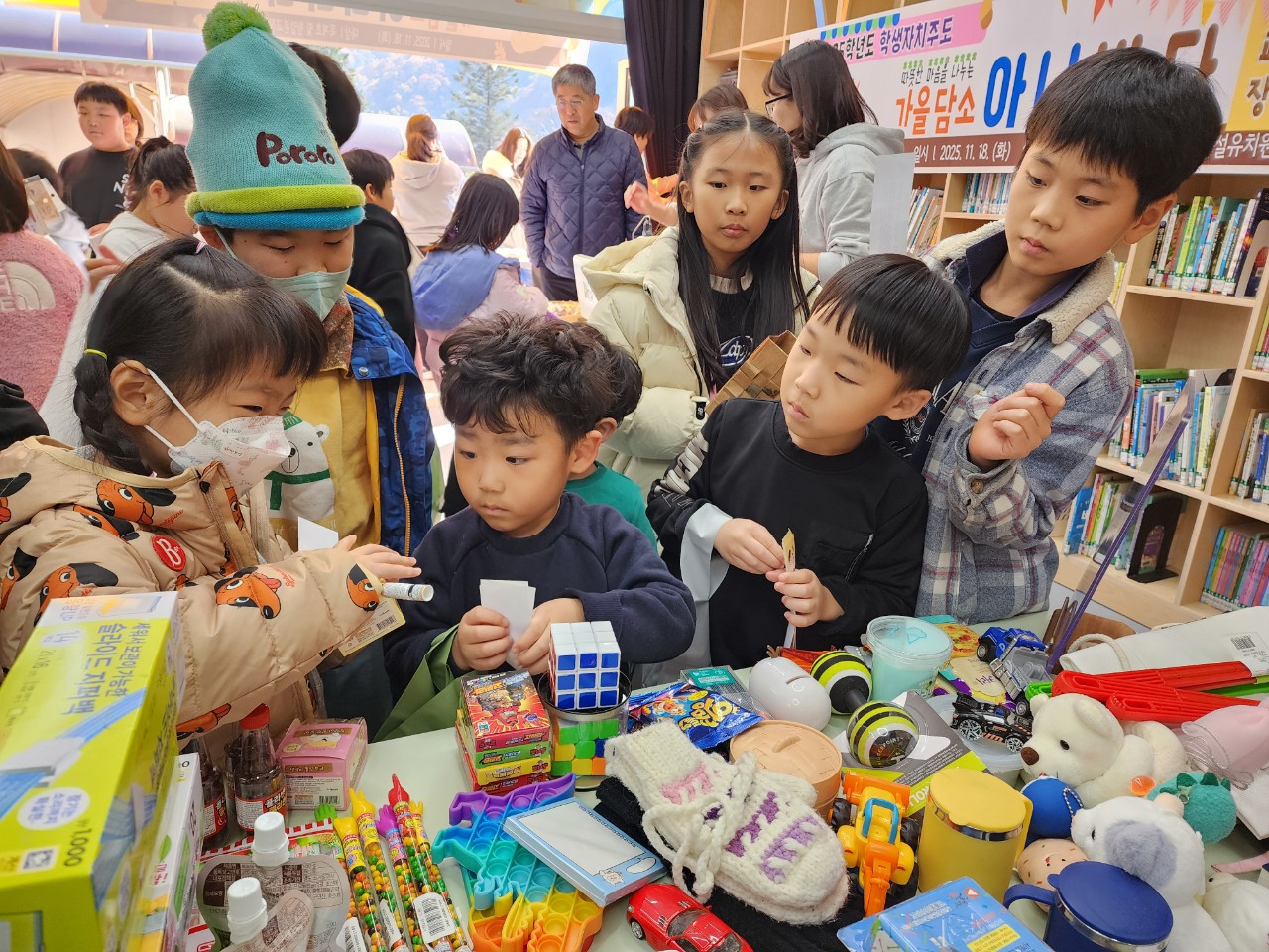 묵계초·청암분교,학생 자치회 주도로 이웃사랑 실천해요! - 학생 자치회 주도 2025. 가을담소 아나바다 모금과 김장김치 나눔 -  - 관련이미지4