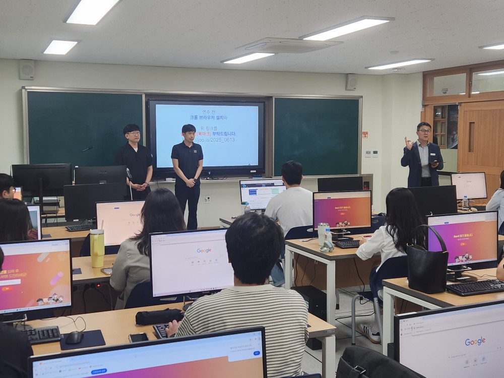 산청교육지원청, 지역으로 찾아가는 메타버스 활용 교원연수 개최  - 관련이미지2