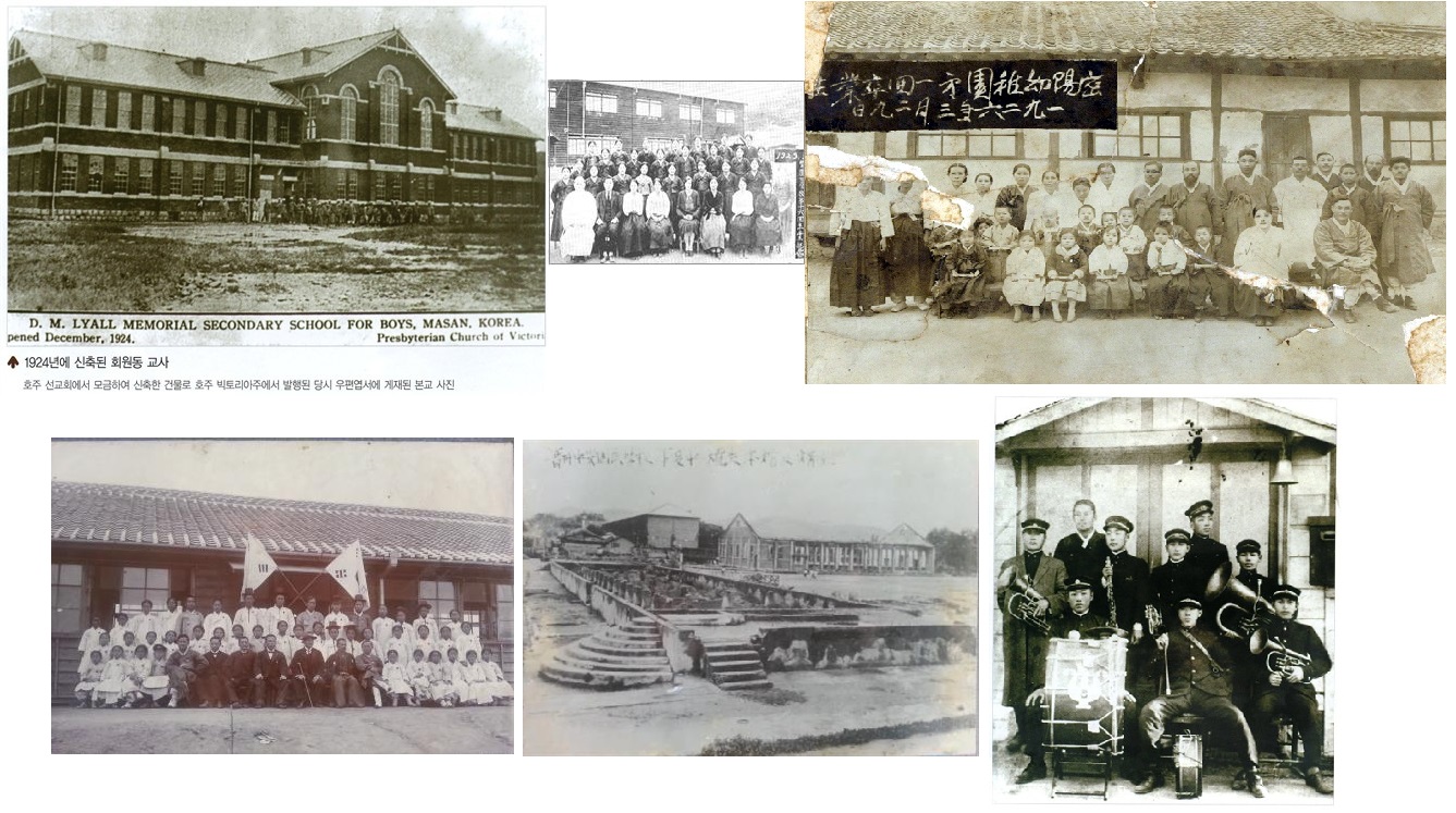 경남교육의 모든 ‘1호’가 모였다, 『경남교육 기네스북』발간 - 관련이미지1