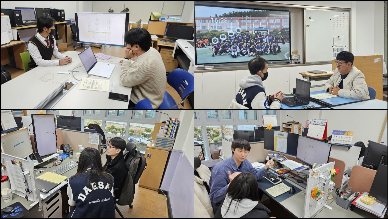 ‘창원대산 드림브리지(Dream Bridge)’ - 관련이미지1