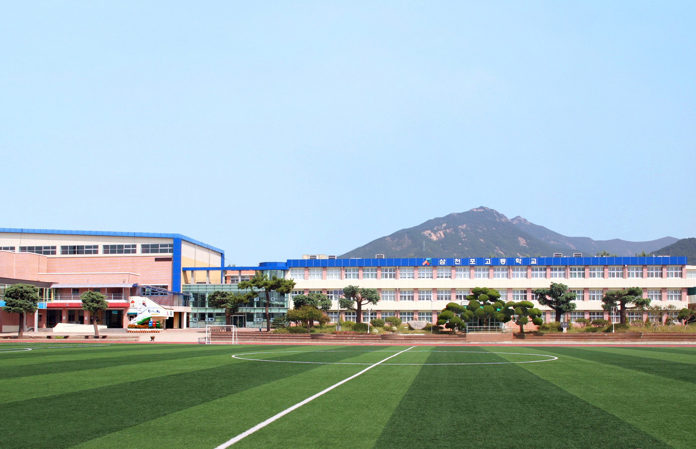 삼천포고, 지역 중심 공동교육과정 거점학교 선정 - 관련이미지1