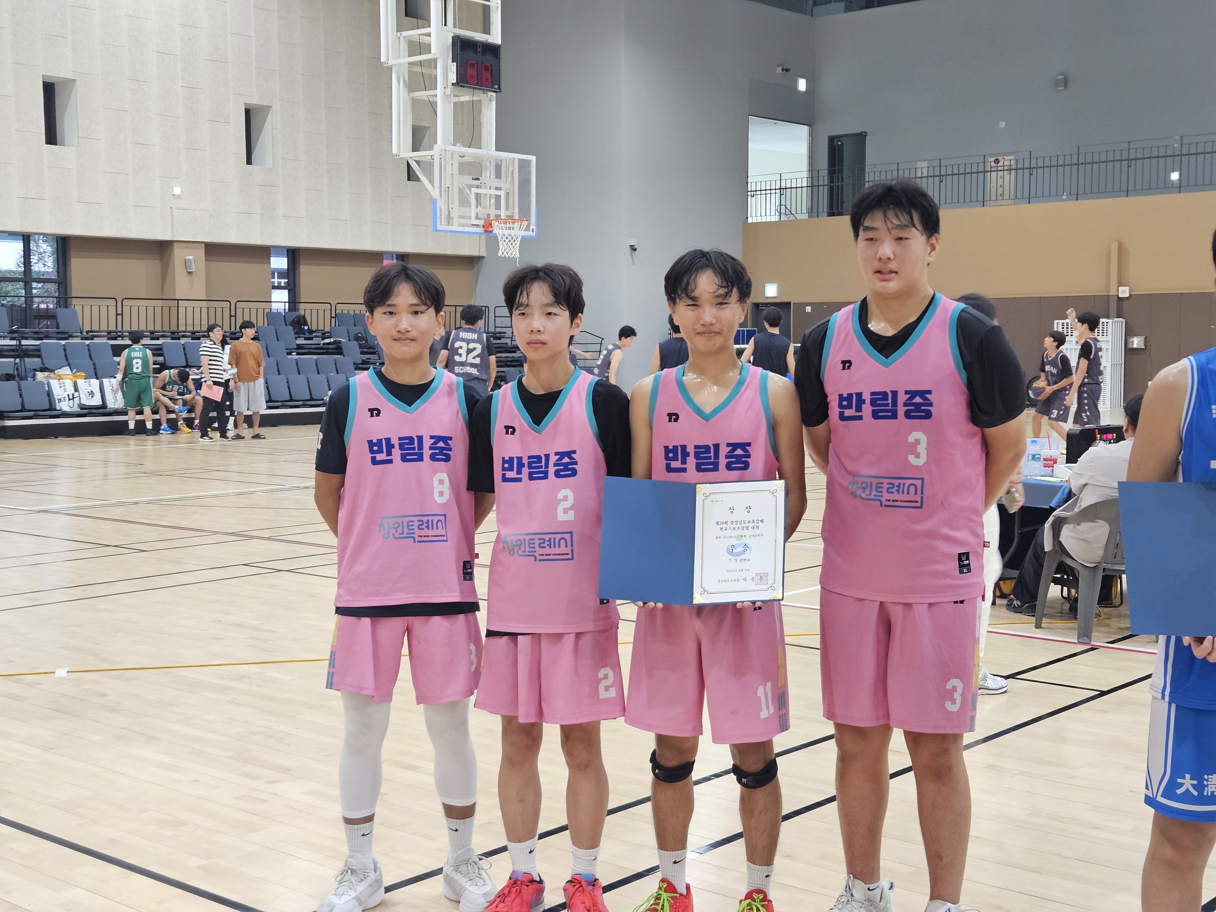 반림중, 제19회 학교스포츠클럽대외 3x3 농구 우승! - 관련이미지2