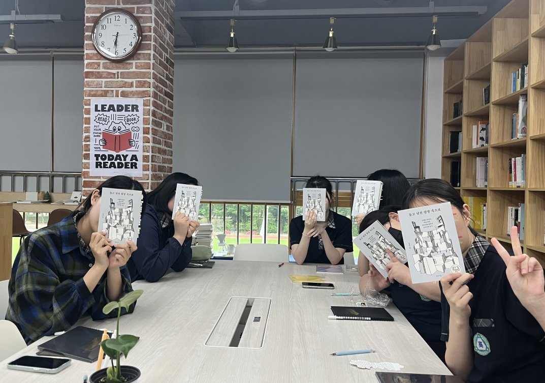 산청고등학교, 다채로운 행사를 통해 독서 활동의 새로운 지평을 열다! - 관련이미지2