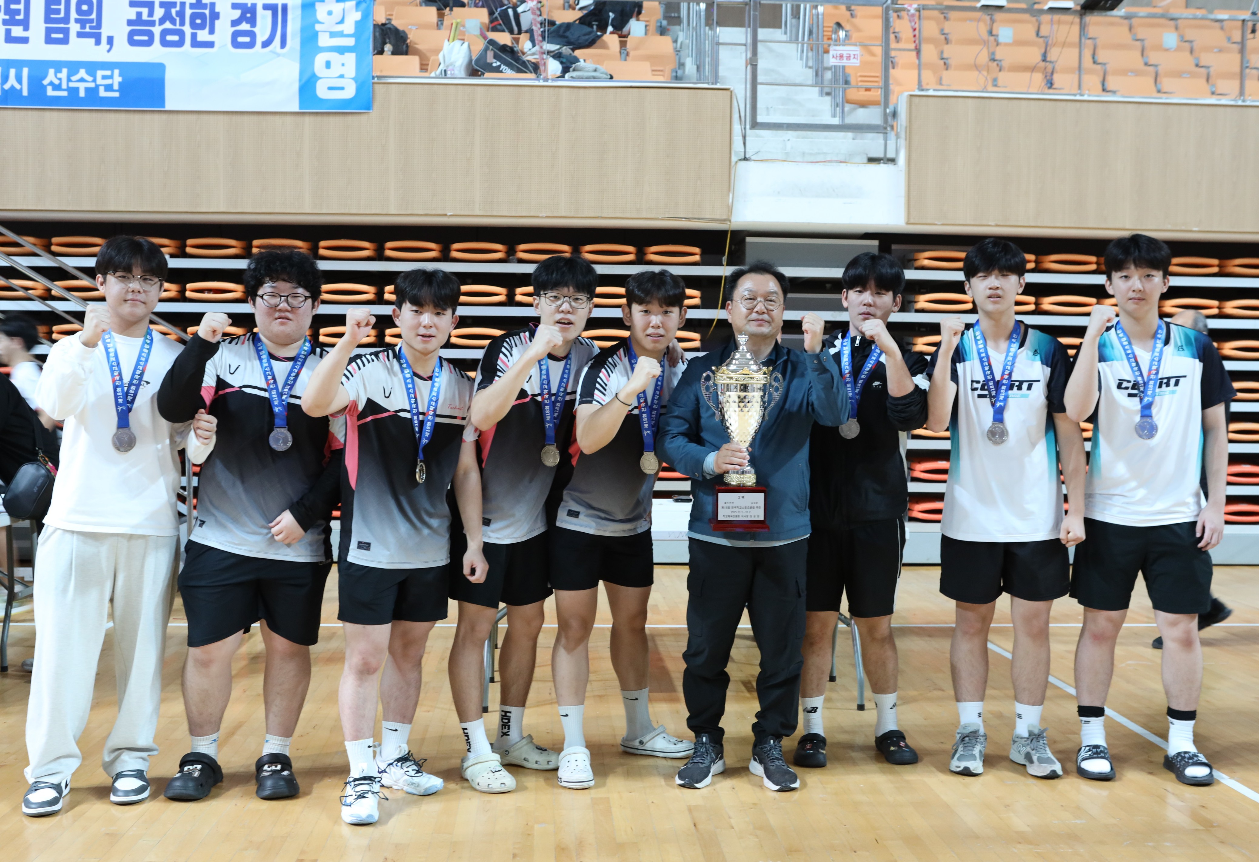 양산남부고, 배드민턴 &#39;전국 2위&#39; 쾌거 - 관련이미지1