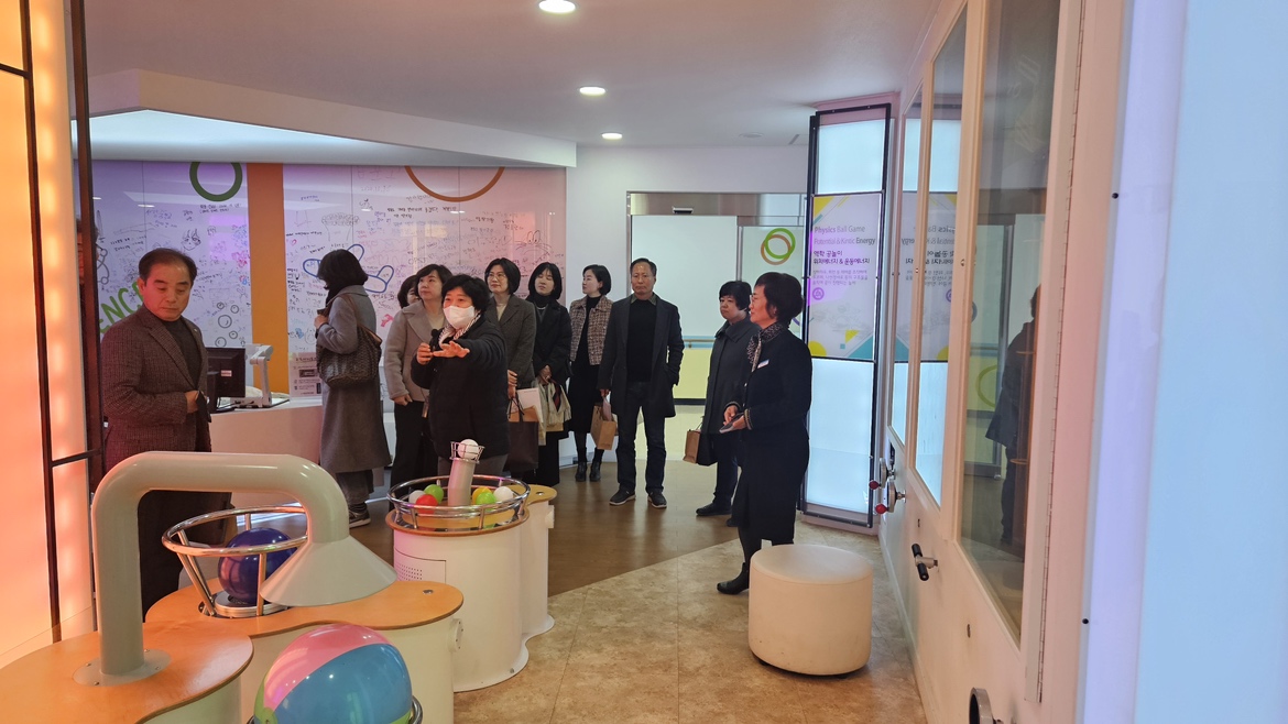 2024. 경남 특수교육지원센터장 업무 협의회 개최 - 관련이미지2