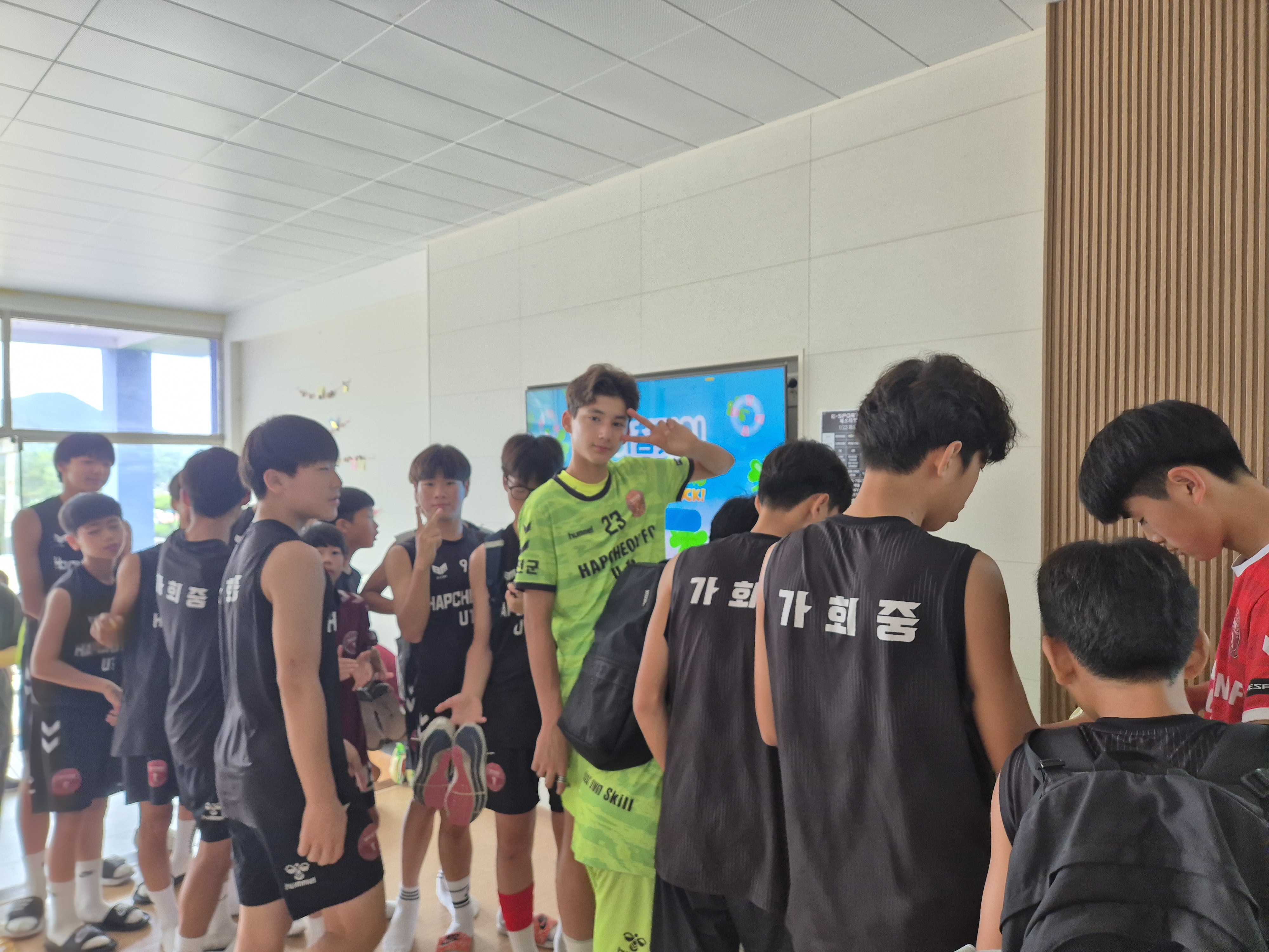 가회중, 협력과 소통으로 행복한 학교 만들기 - 관련이미지1