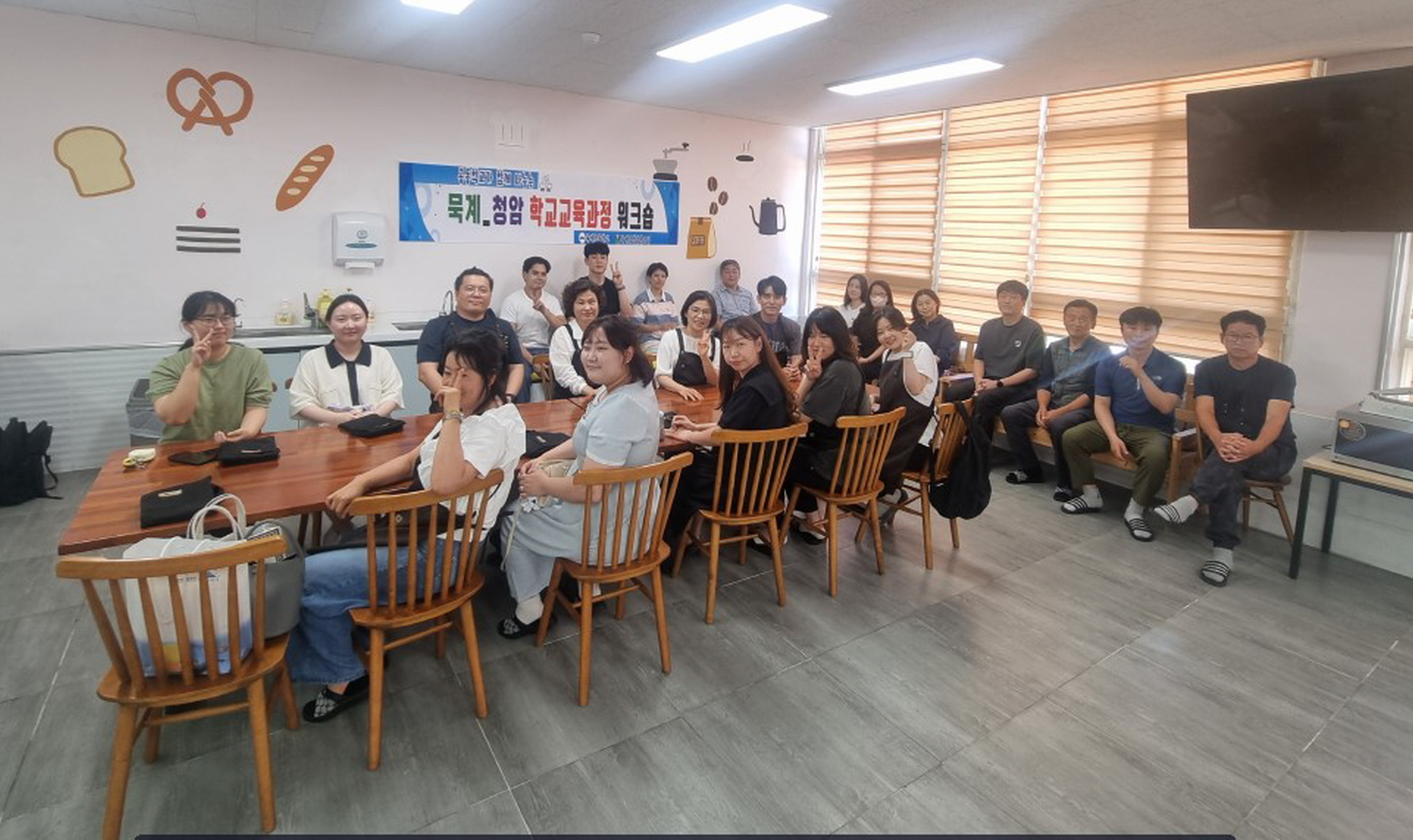 묵계초·청암분교장, 배움·나눔·공유의 4차 워크숍 열러 - 관련이미지3