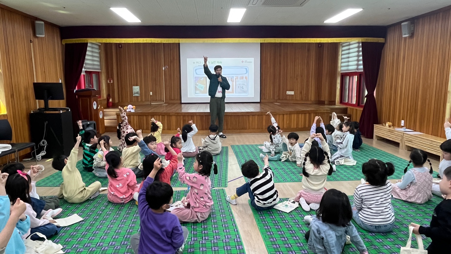 ‘비·헹·분·섞을 실천해요’ 기후 위기, 남해군 보물섬 ESG 교육활동(남해유치원)  - 관련이미지3