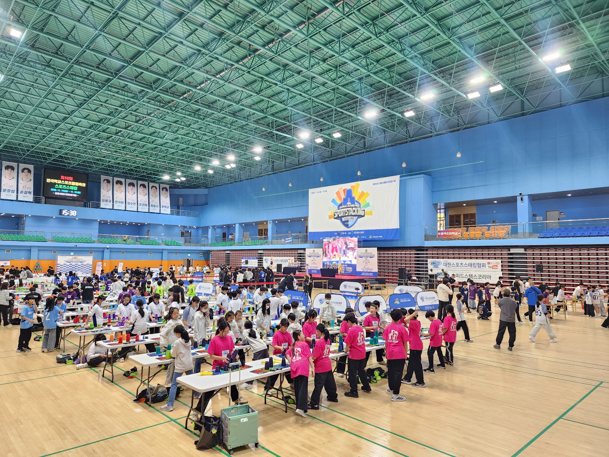 전국 50개 팀 컵 쌓기 대회, 밀양에서 펼쳐진다 - 관련이미지1