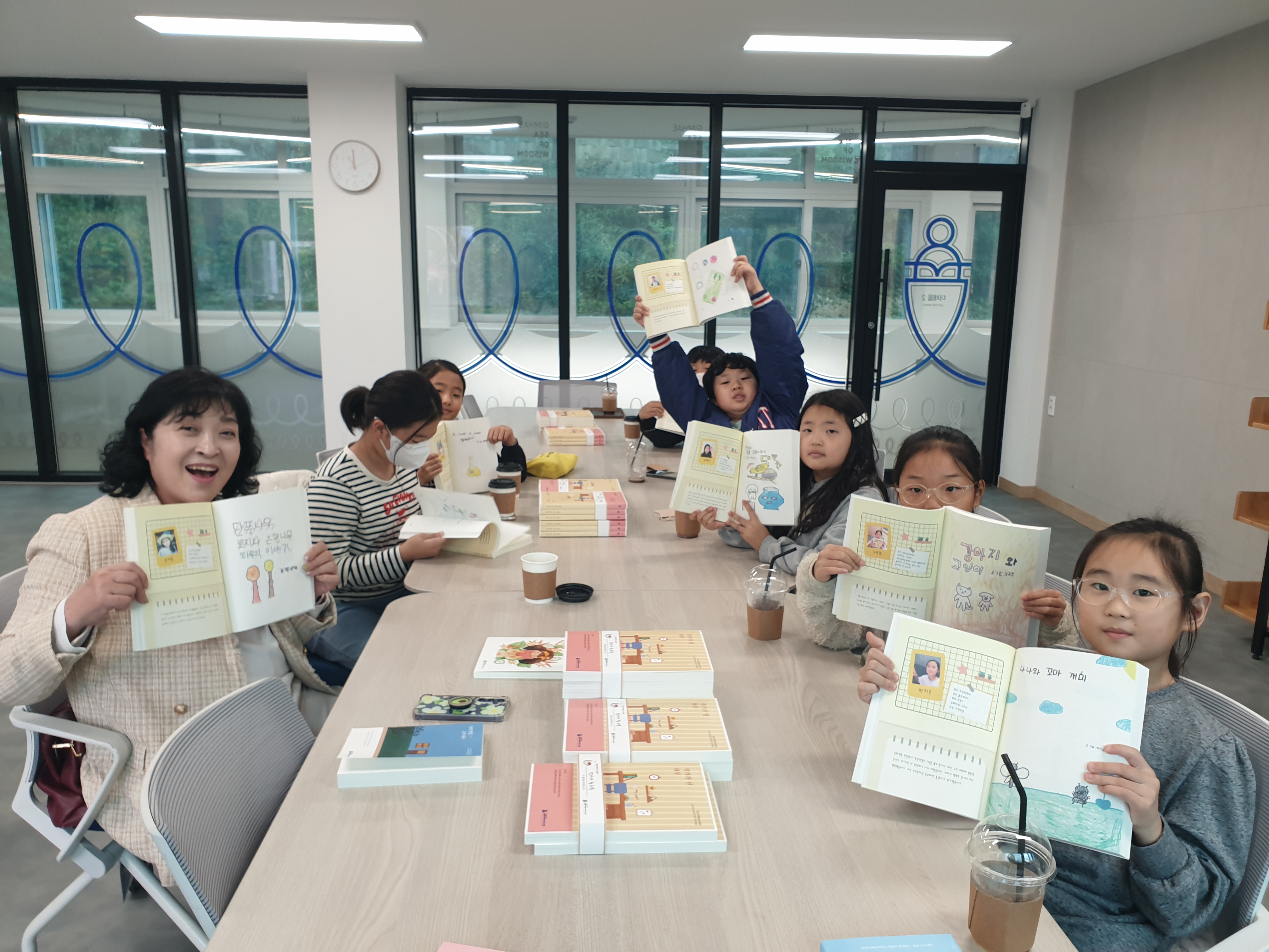 김해지혜의바다도서관, 책 출판 기념 행사 열어 - 관련이미지3