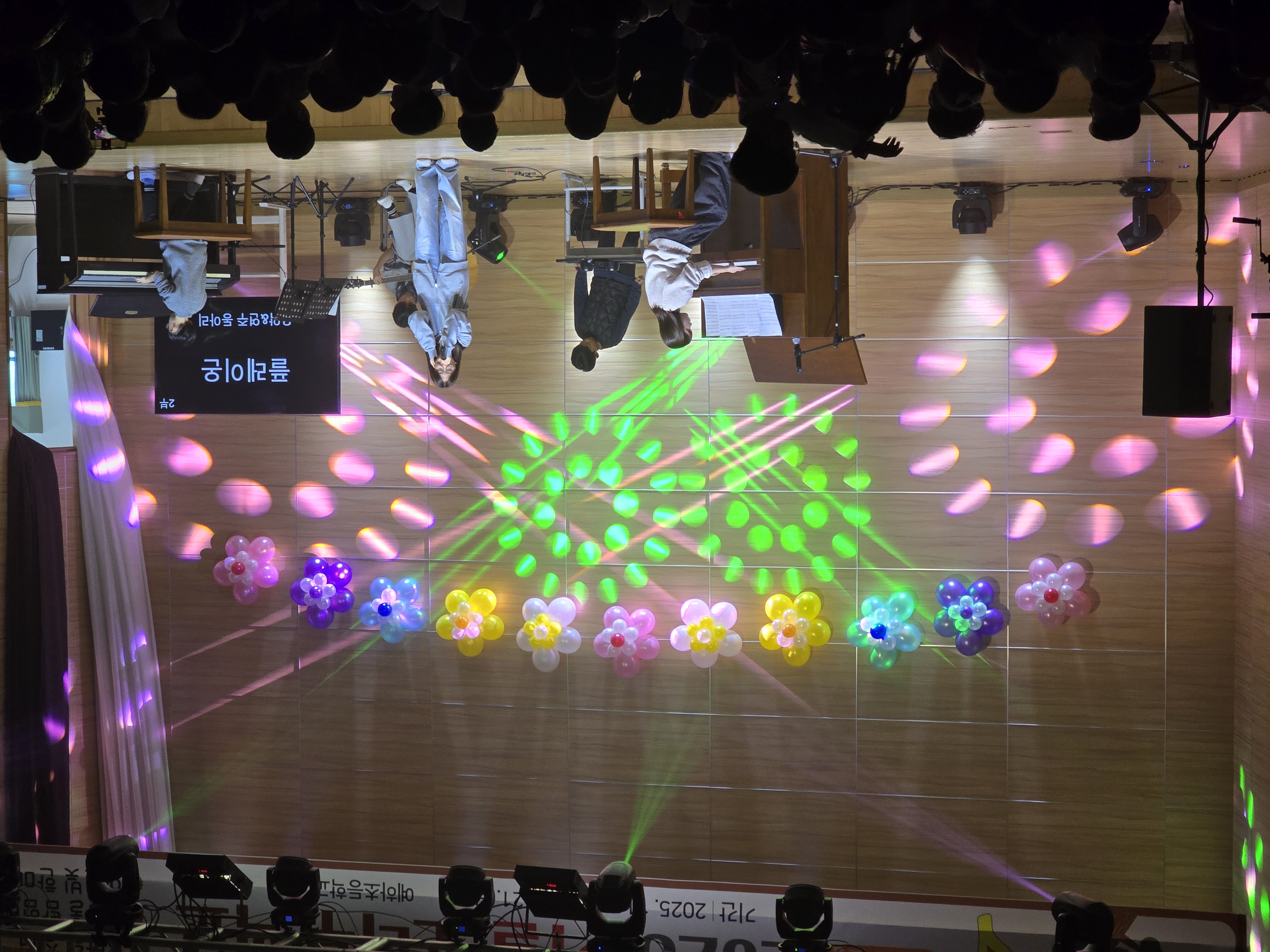 예하초, 교육공동체가 함께 하는 가을 소나무학교 운영 - 관련이미지3