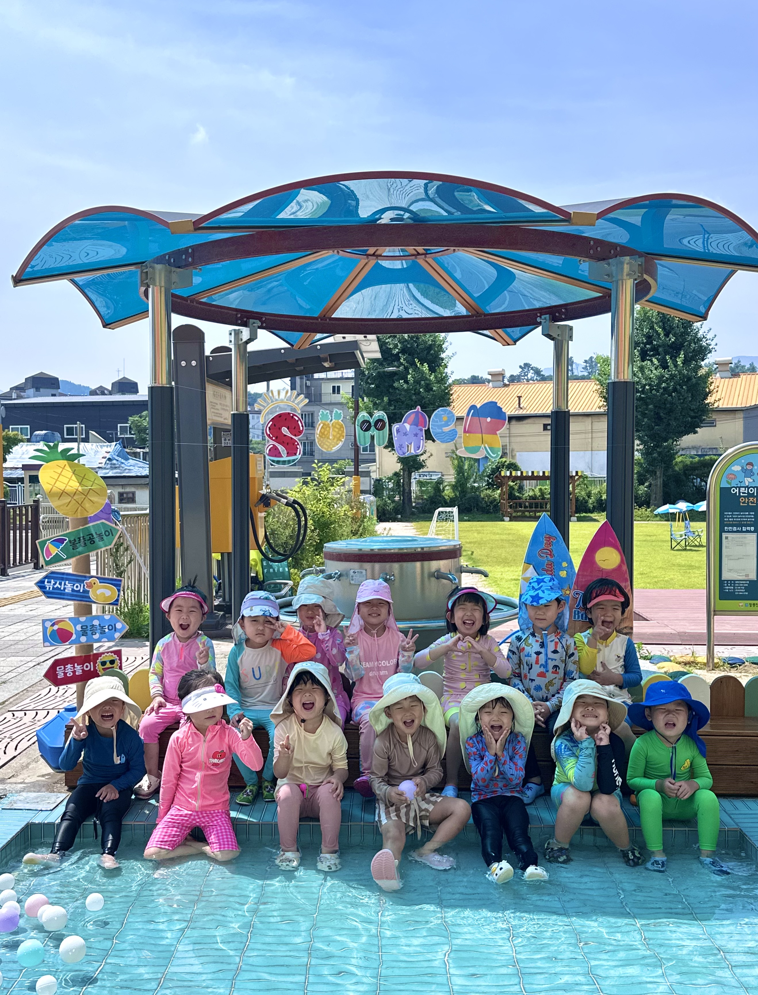 창원진달래유치원, 신나는 물놀이 체험으로 '시원하고 즐거운 여름맞이' - 관련이미지2