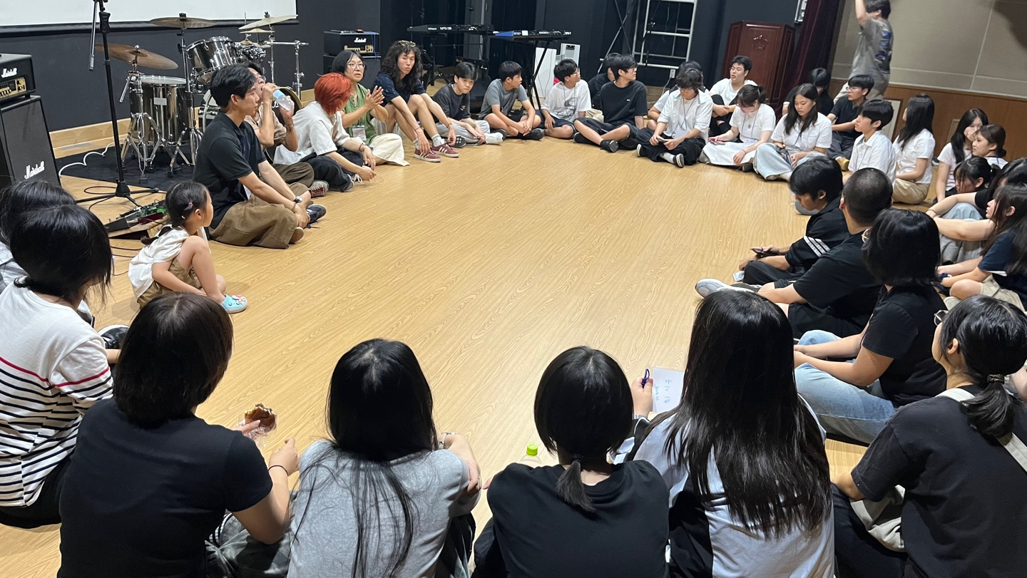 함양교육지원청, 학교의 벽을 넘어 음악으로 하나 되는  「청소년 음악 캠프」 운영 - 관련이미지2