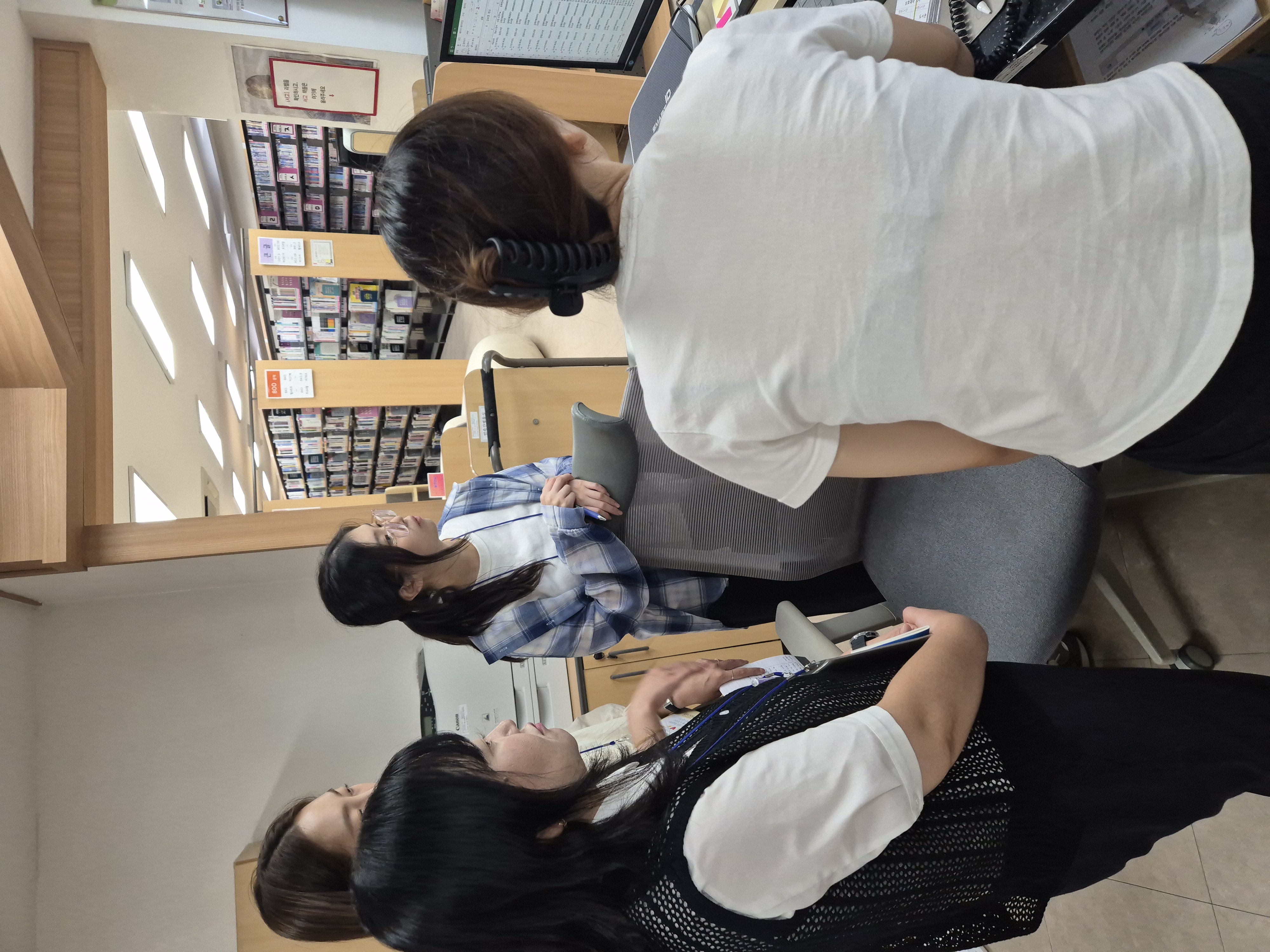 사서직의 첫걸음, 창원도서관에서 시작하다 - 관련이미지3