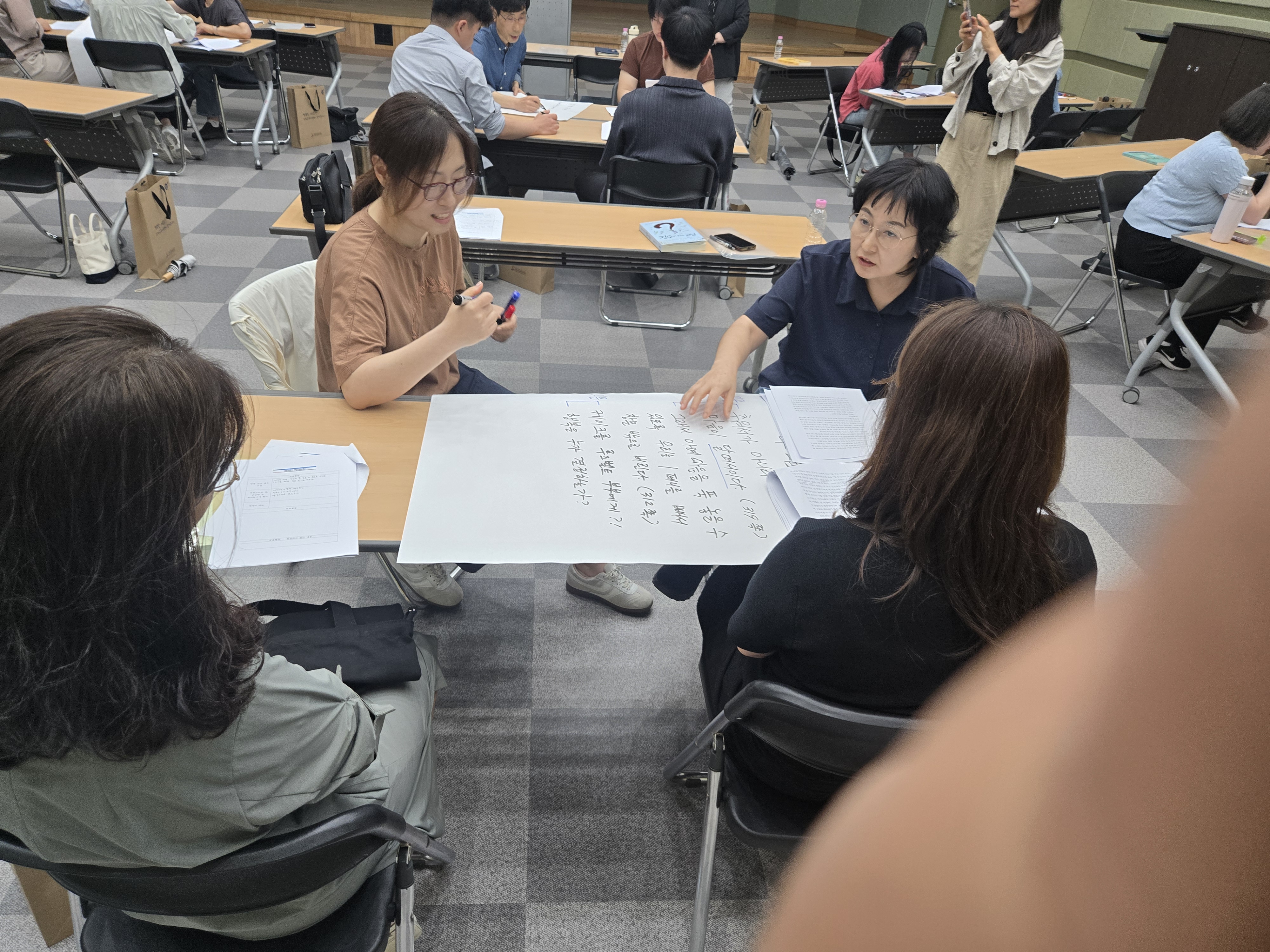 남해교육지원청, 2026. 보물섬 남해 독서교육 업무담당자 역량 강화 연수 실시 - 관련이미지3