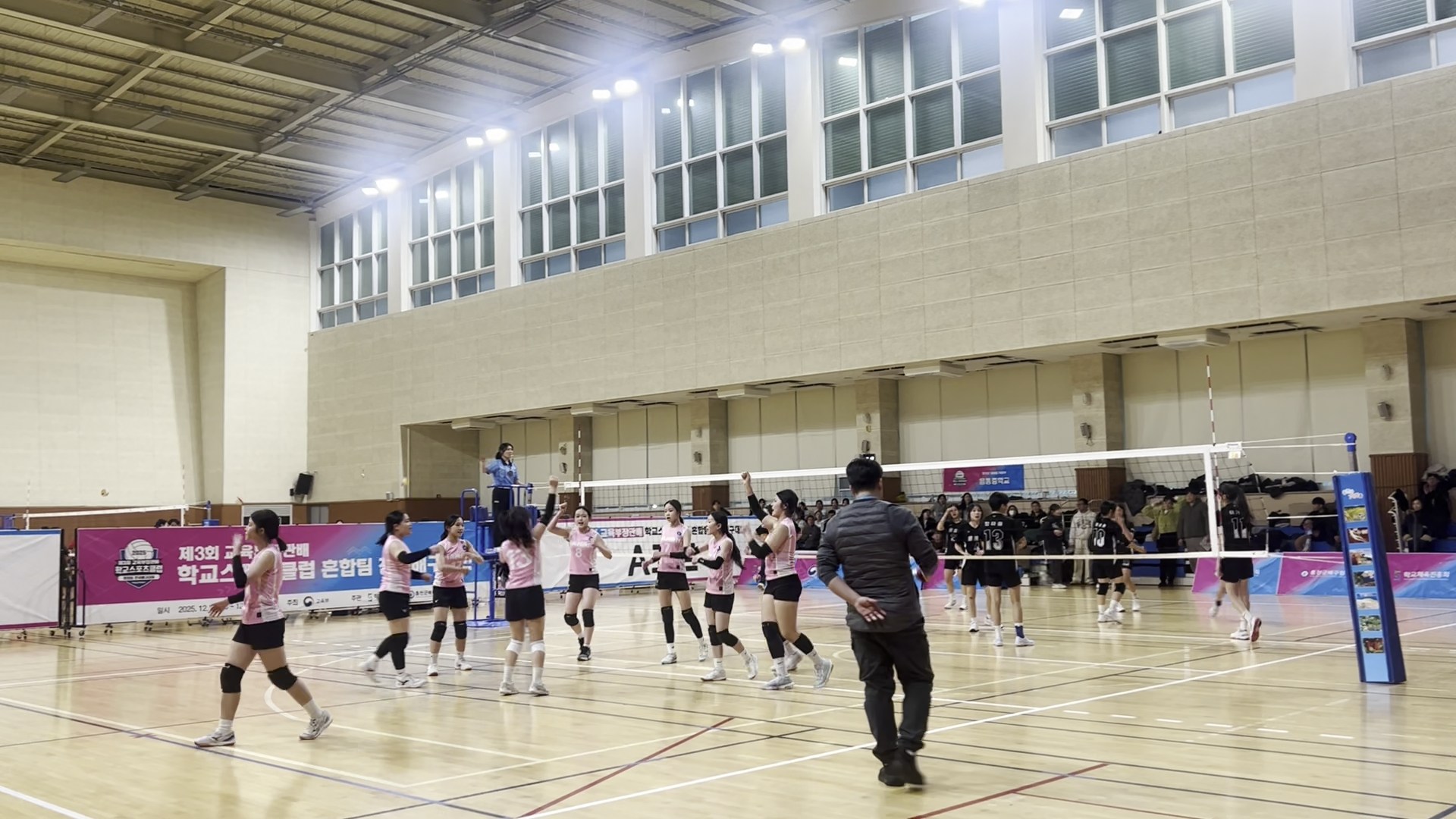 함안여자중학교, 제3회 교육부장관배 학교스포츠클럽 혼합팀 전국배구대회에서  여중부 3위 결실 거두어 - 관련이미지2