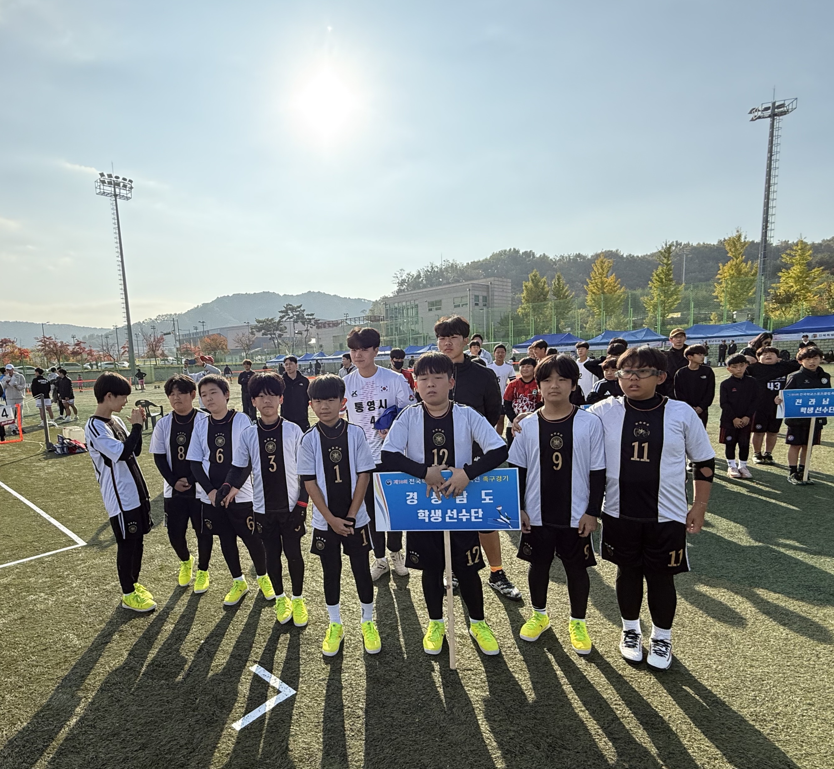 통영 제석초, 전국학교스포츠클럽 족구대회 준우승 쾌거 - 관련이미지1