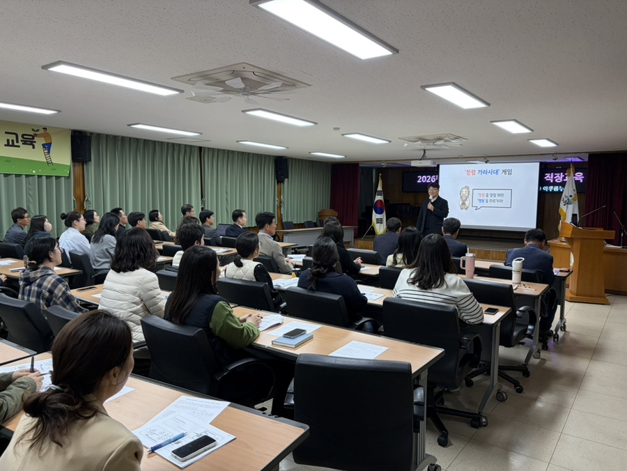 거창교육지원청, 공문서 바로쓰기 교육으로 국어 사랑 실천  - 관련이미지3