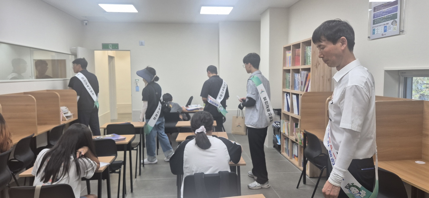  함안교육지원청, 유관기관과 함께  여름방학 학생 안전 지키기 나서 - 관련이미지2