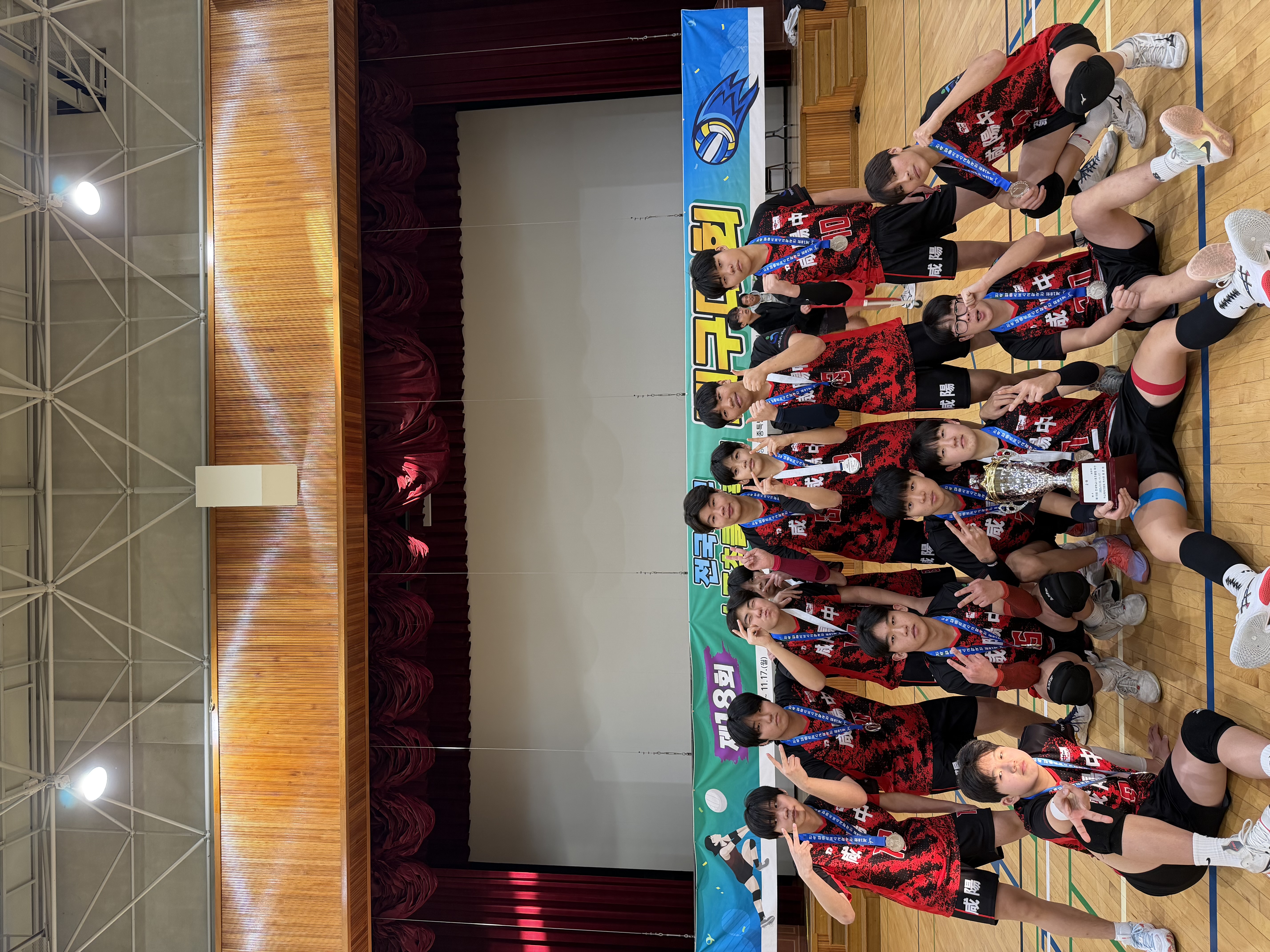 함양중, 전국 학교스포츠클럽 축전 배구대회 ‘준우승’ 쾌거 - 관련이미지2