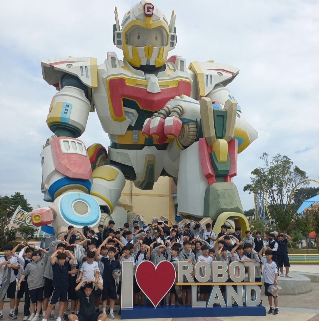 현장 체험형 진로 프로그램으로 미래 설계 역량 강화 - 관련이미지1