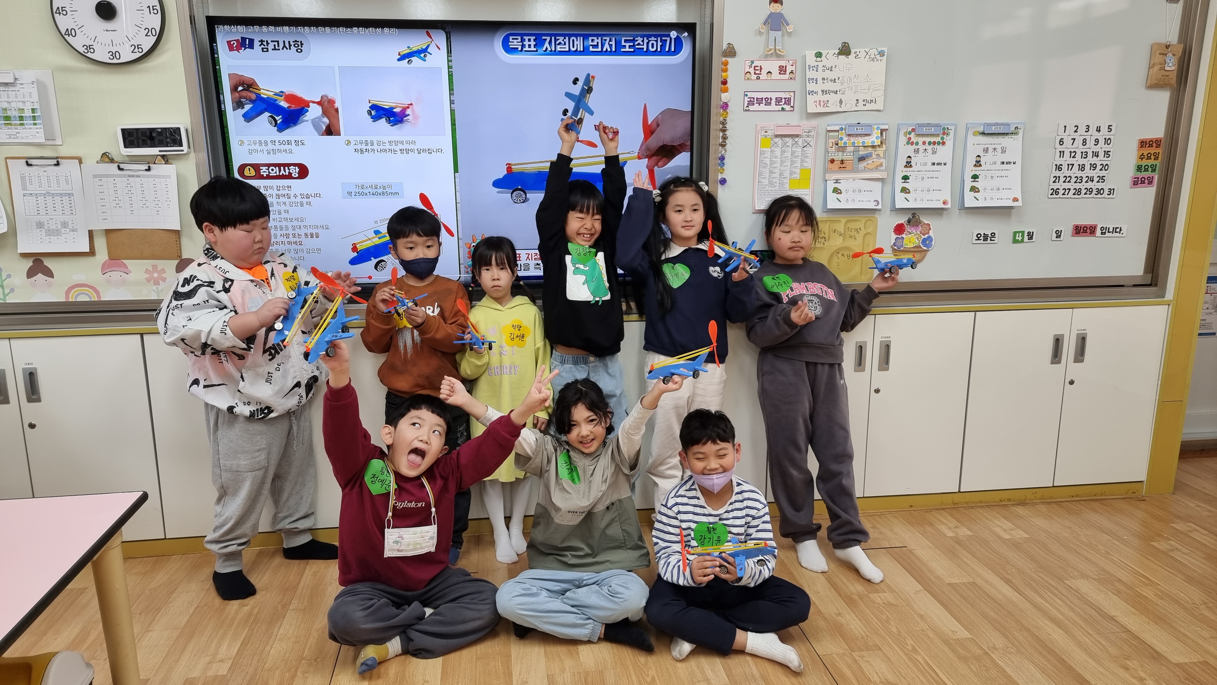 과학을 보고 만들고 느끼다!  - 관련이미지3