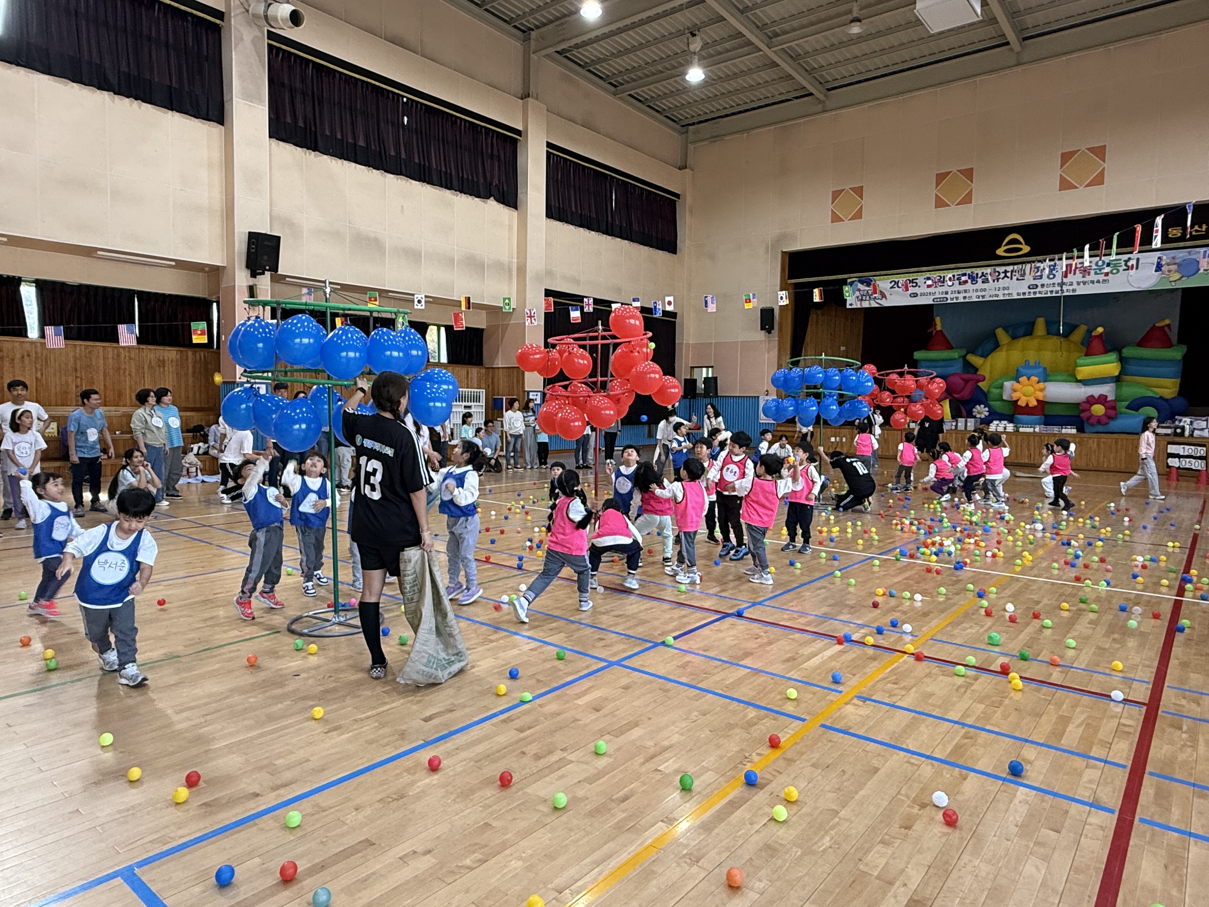 창원공립병설유치원 6곳, 하나 되어 여는 2025. 합동 가족운동회 - 관련이미지3