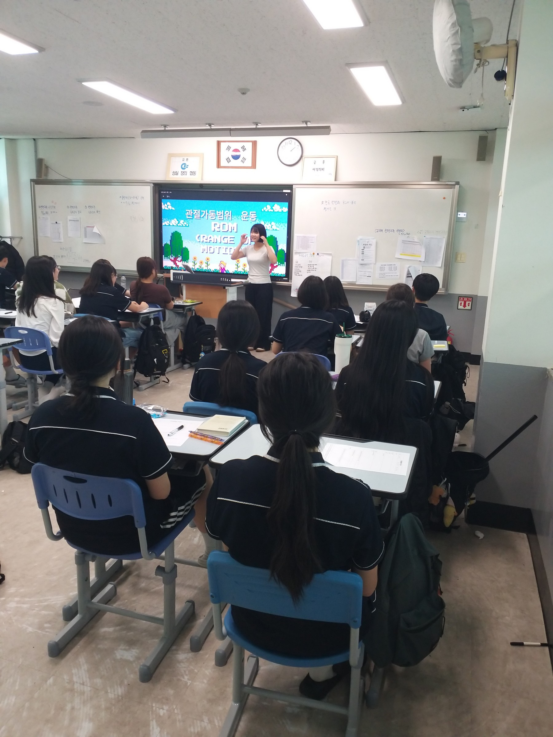 진주중앙고, 경상국립대학교 연계 전공설명회 개최 - 관련이미지1